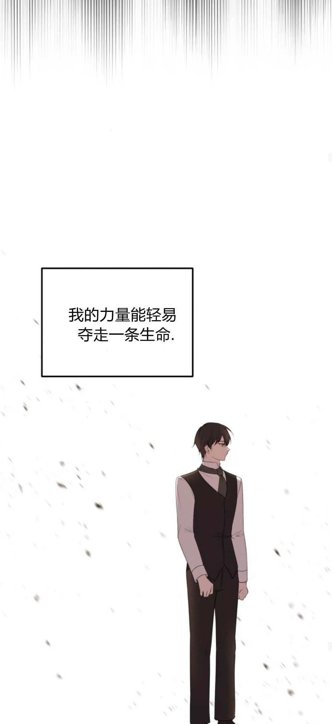 第06话22
