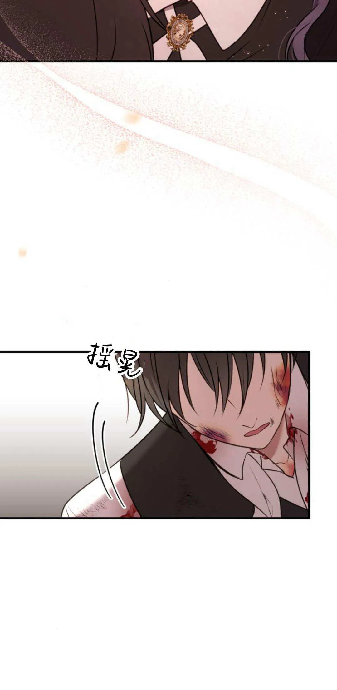 第14话77
