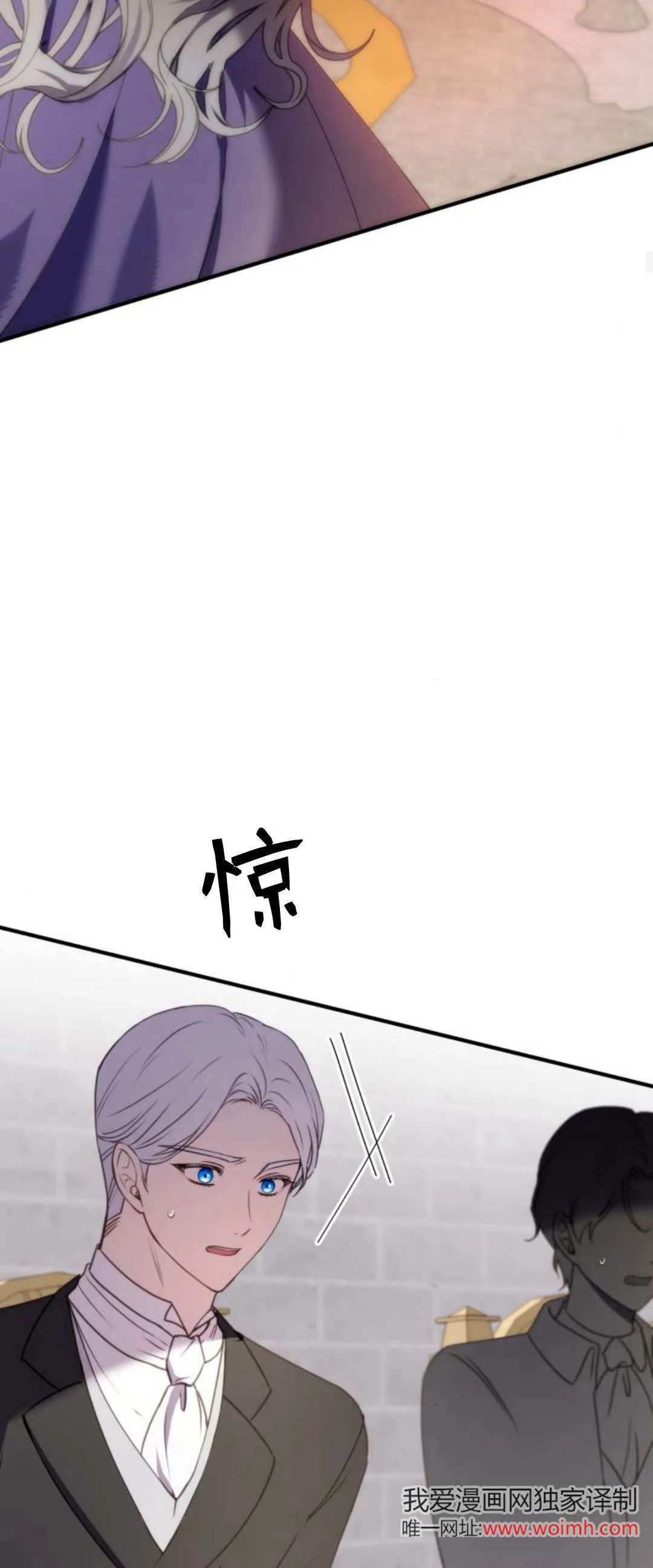 第28话56