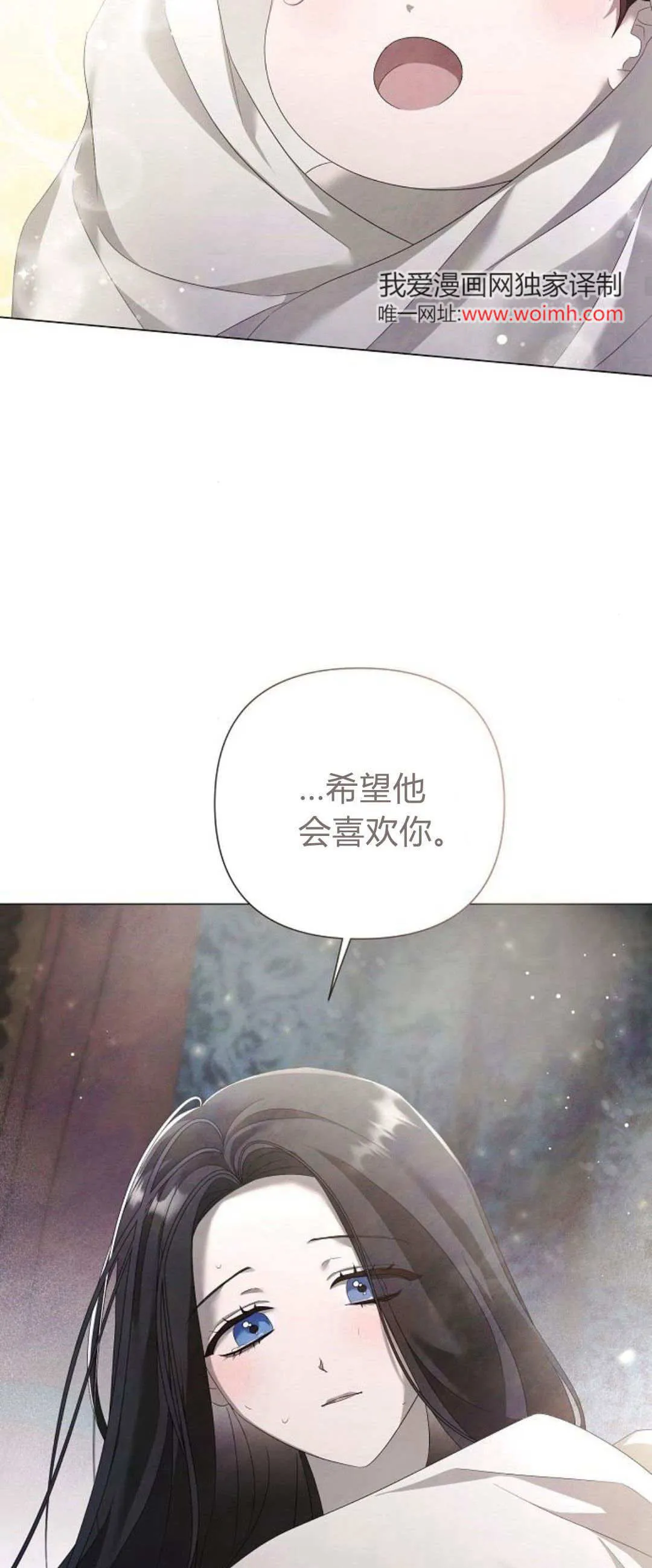 第26话28