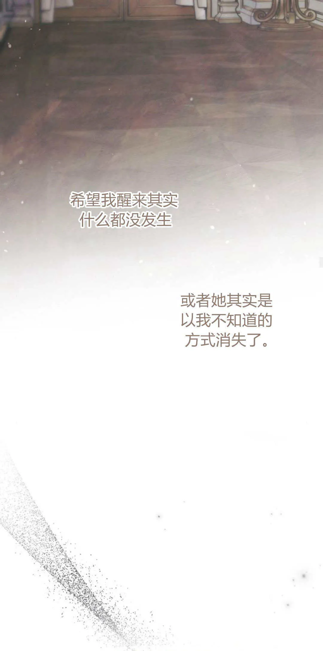 第34话33