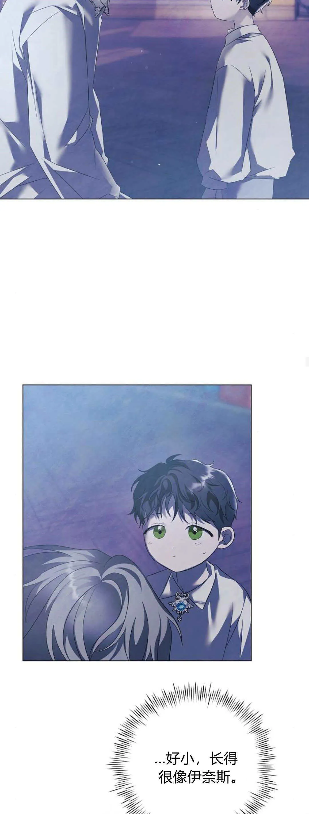 第39话36