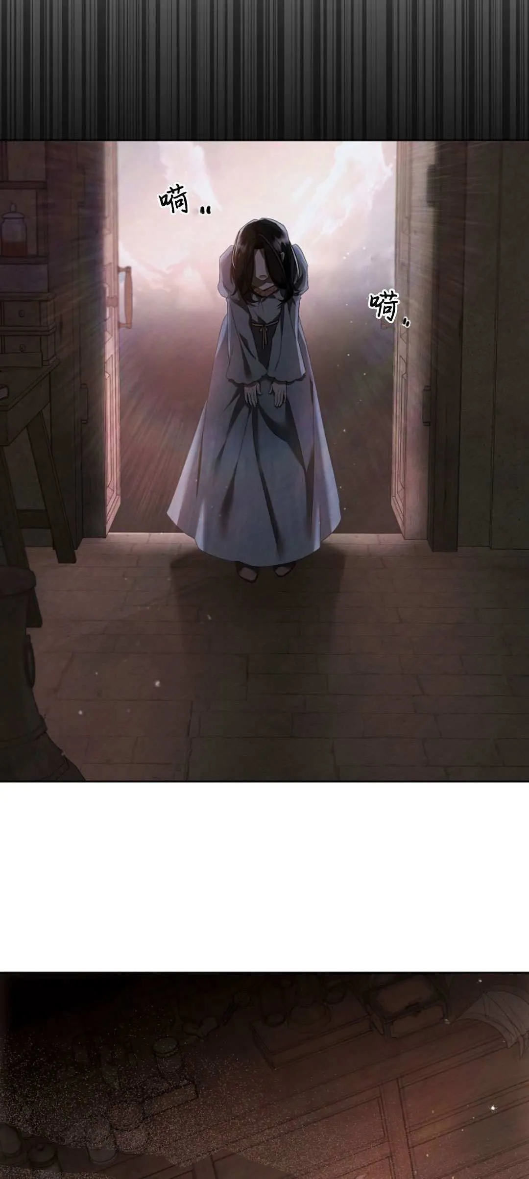 第14话53