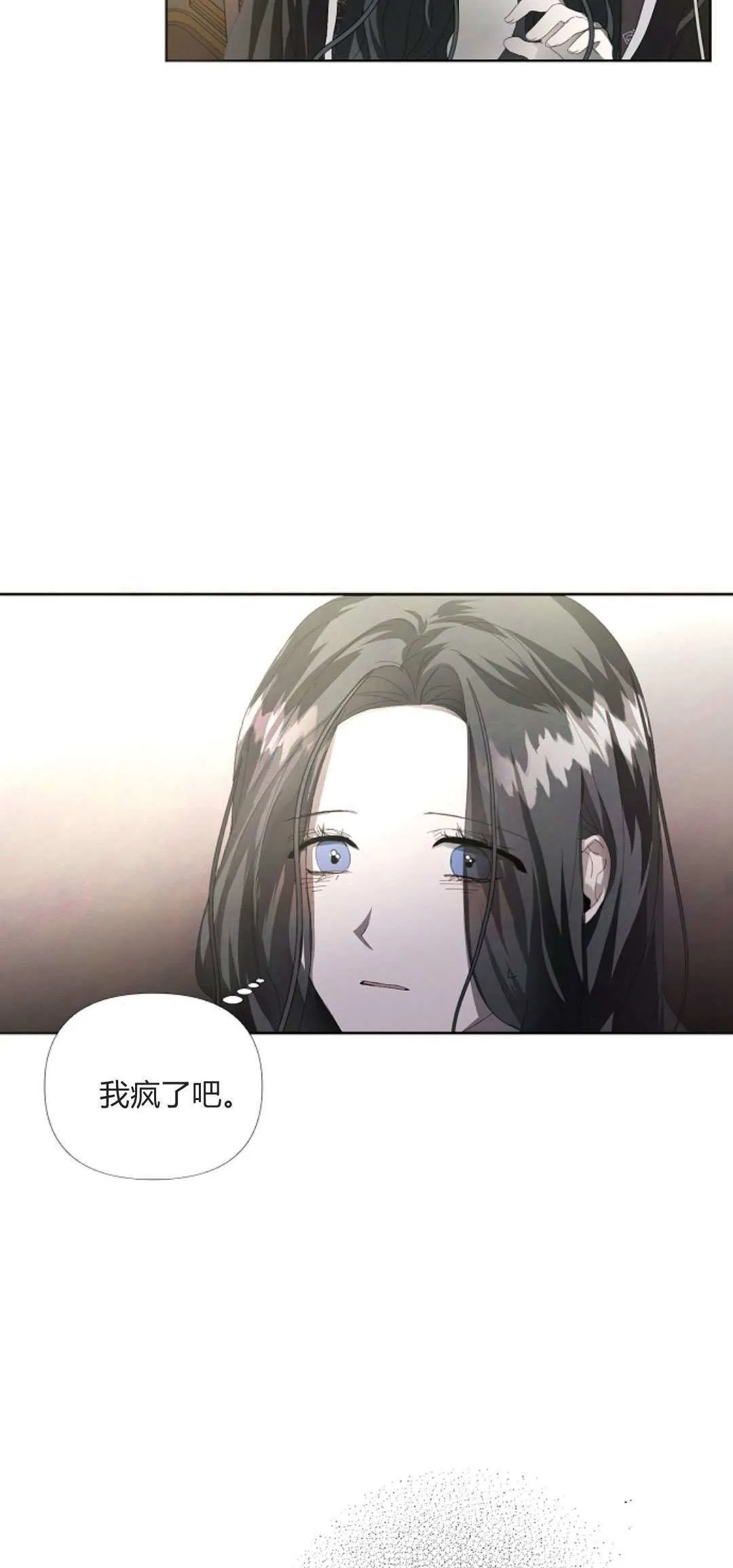 第05话21
