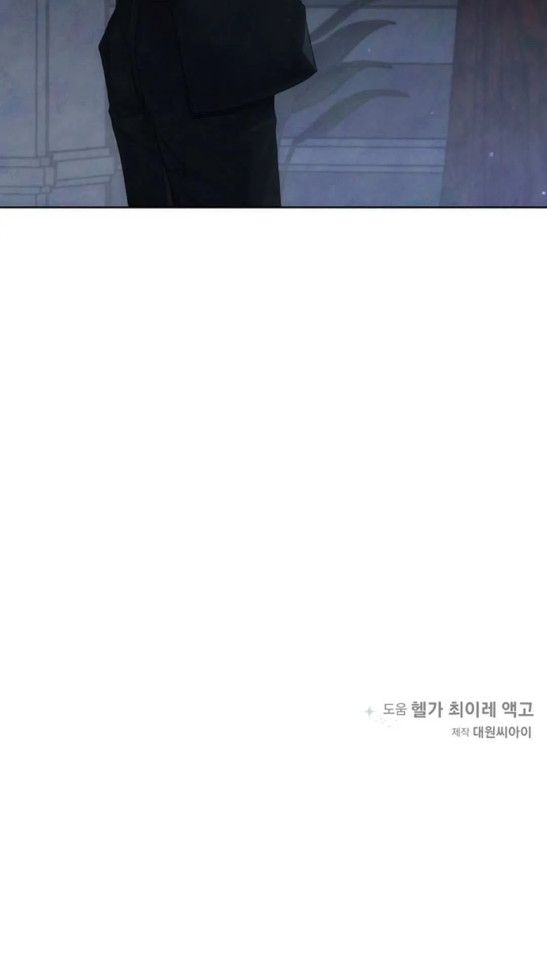 第08话59