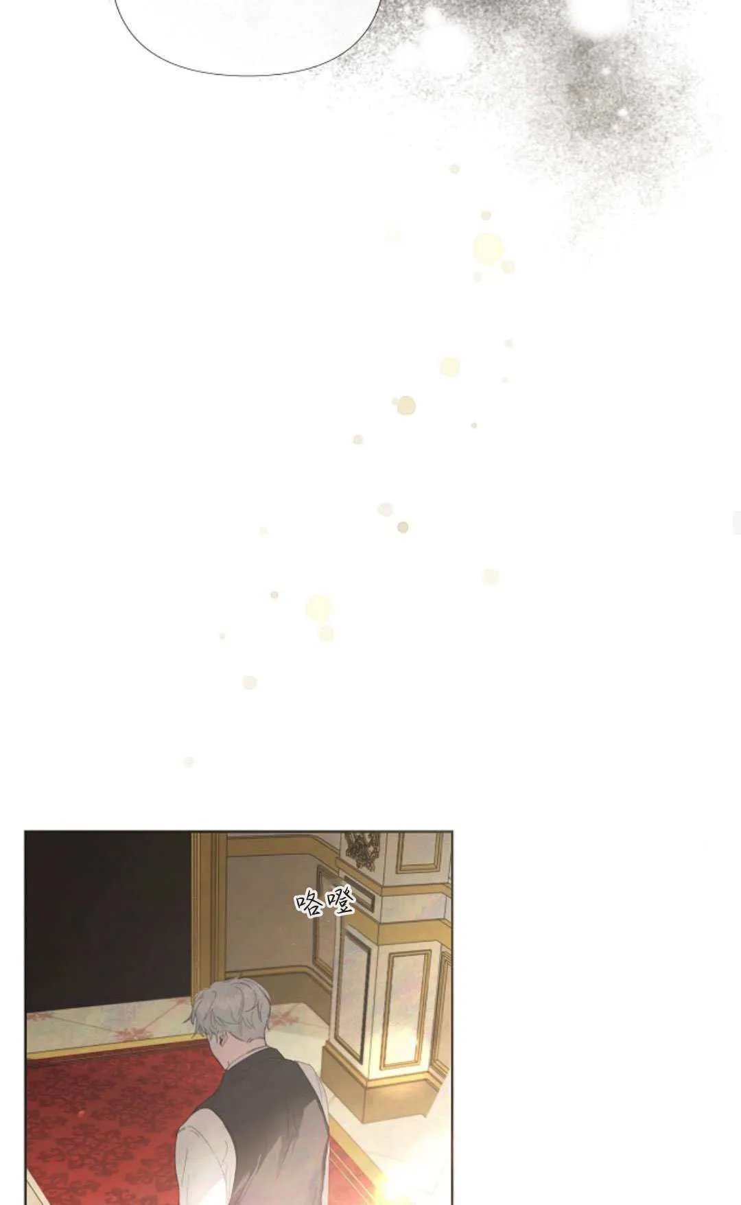 第05话17