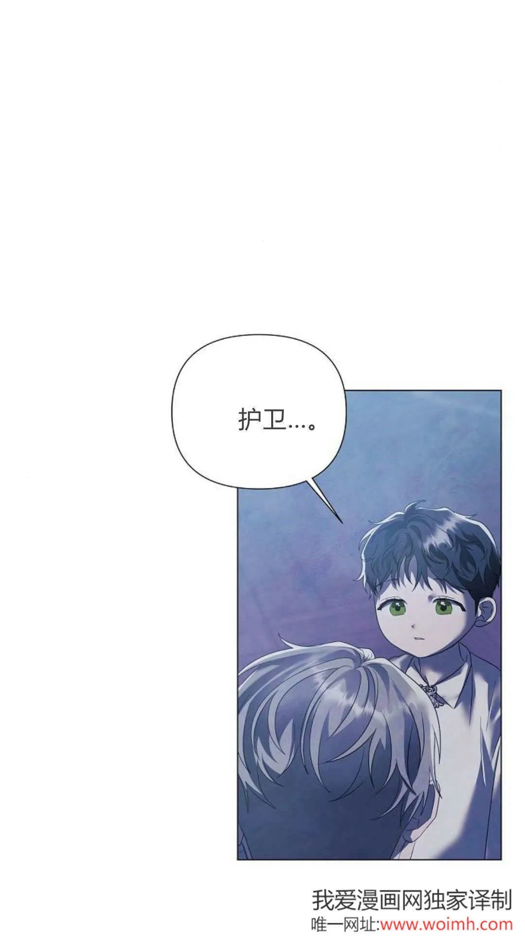 第39话41