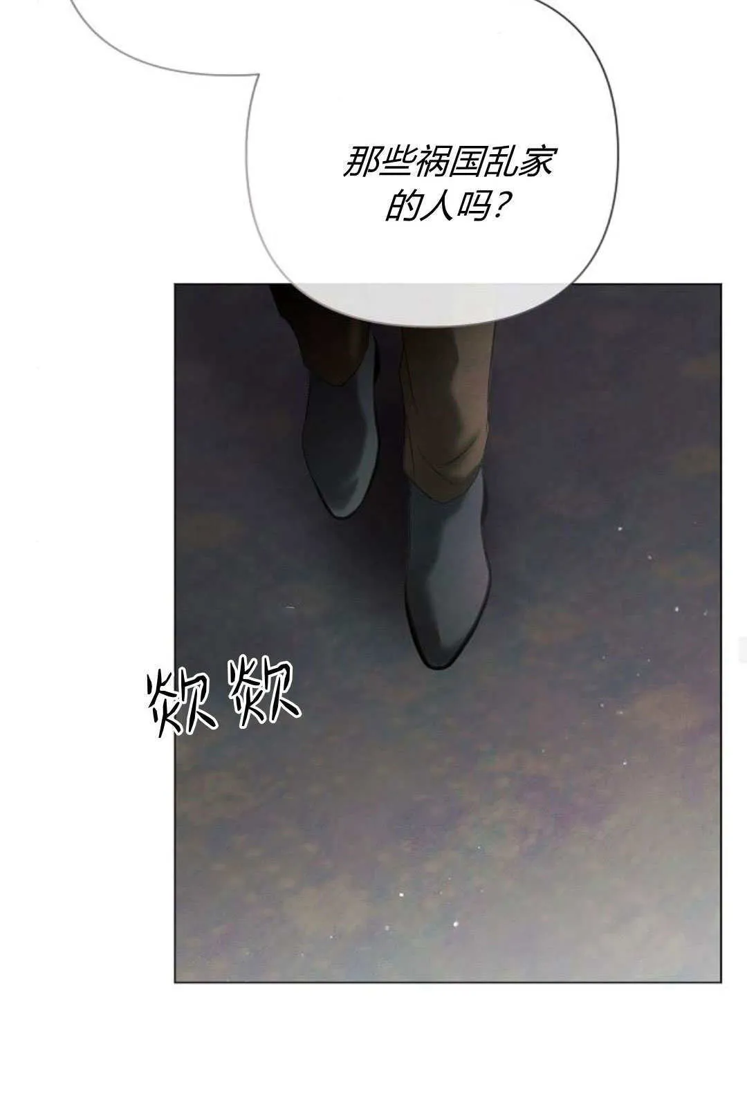 第35话39