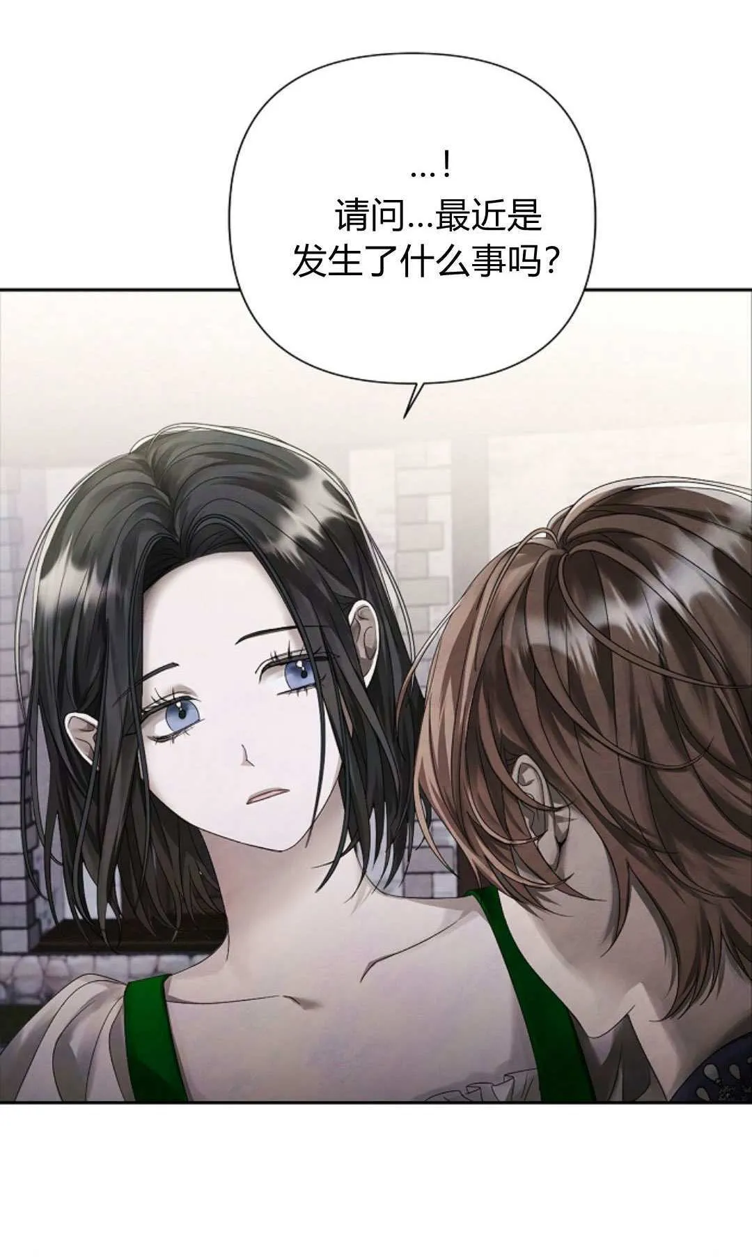 第09话41