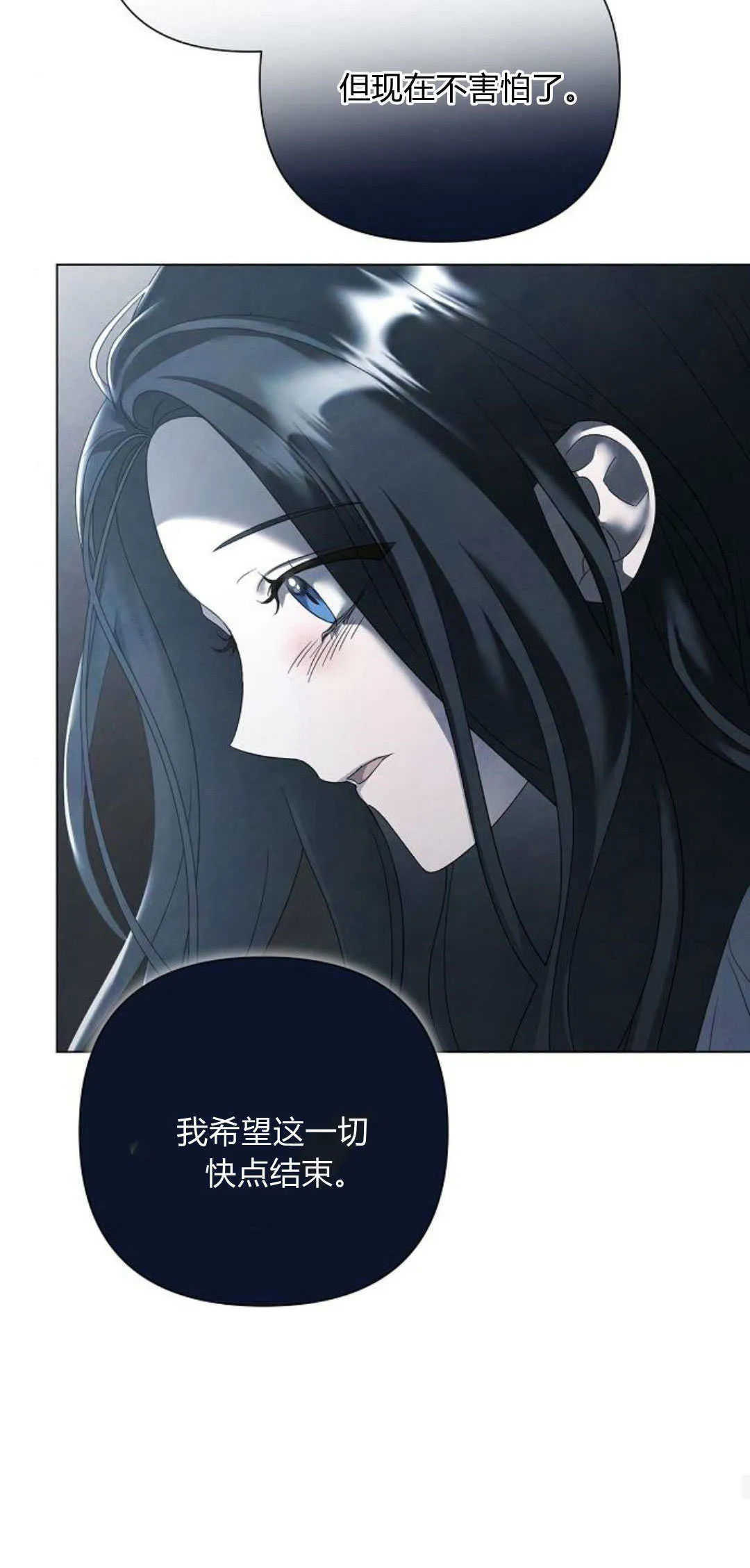 第31话25