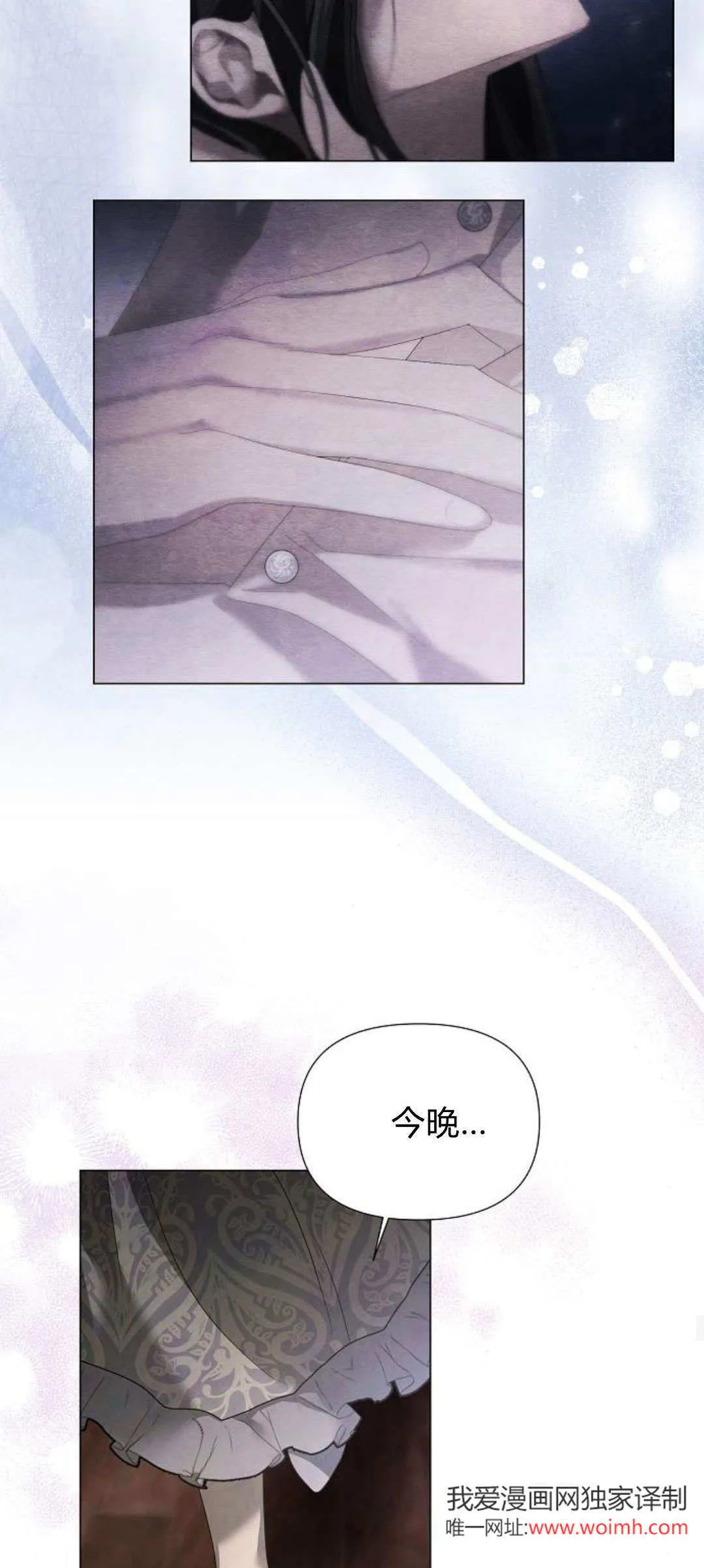 第27话31