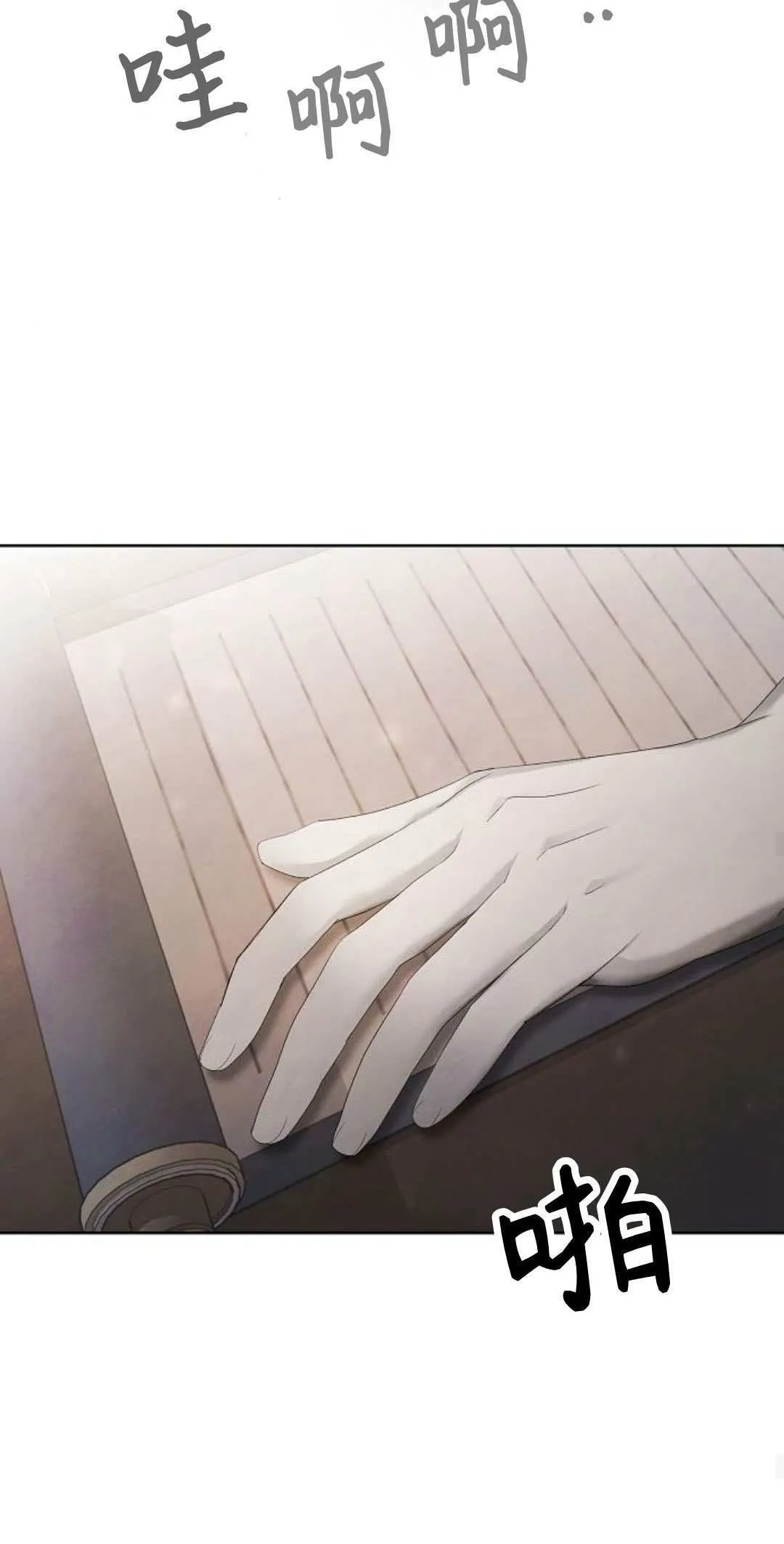 第18话49