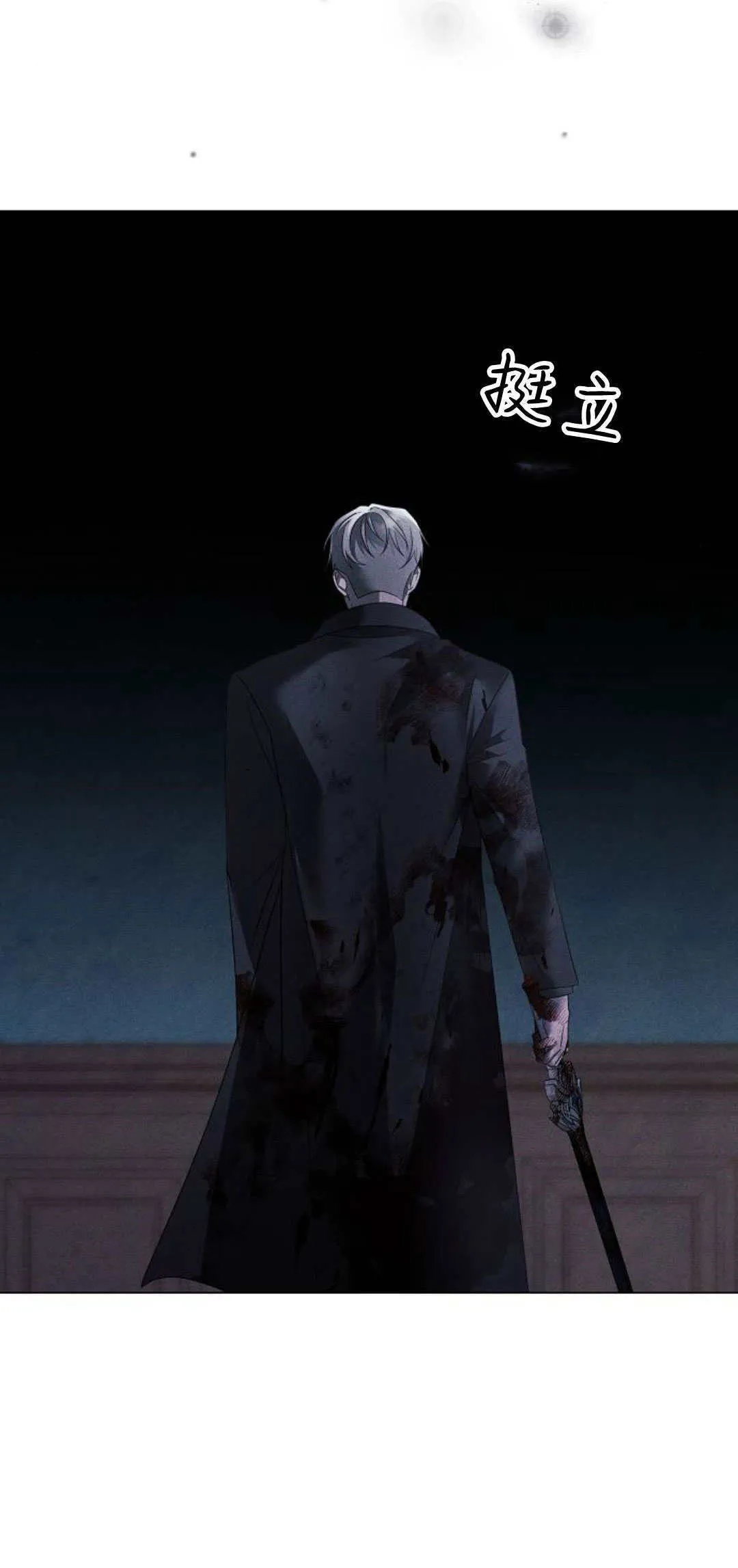 第38话18
