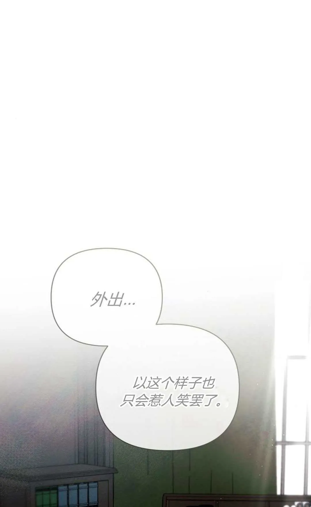 第30话0
