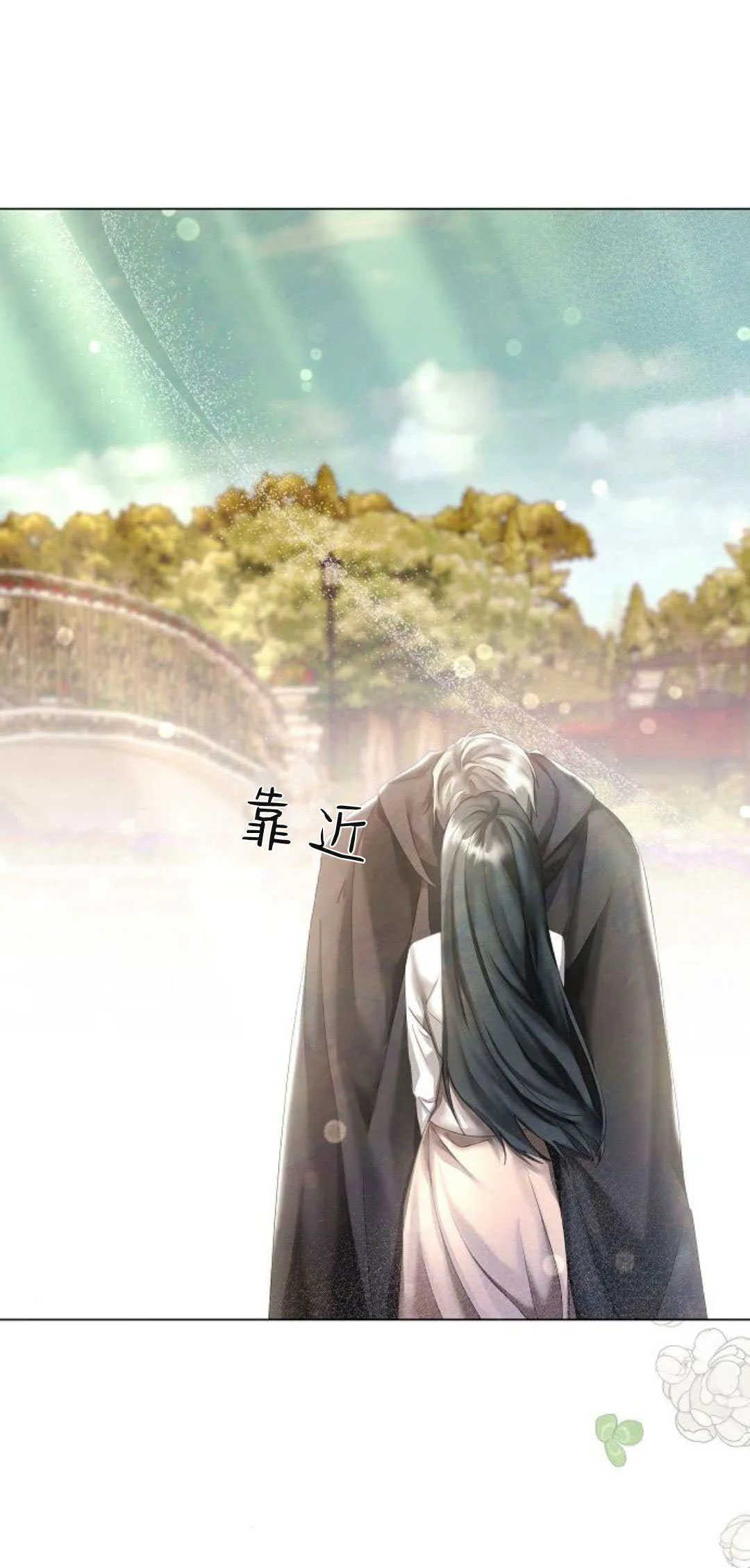 第20话10