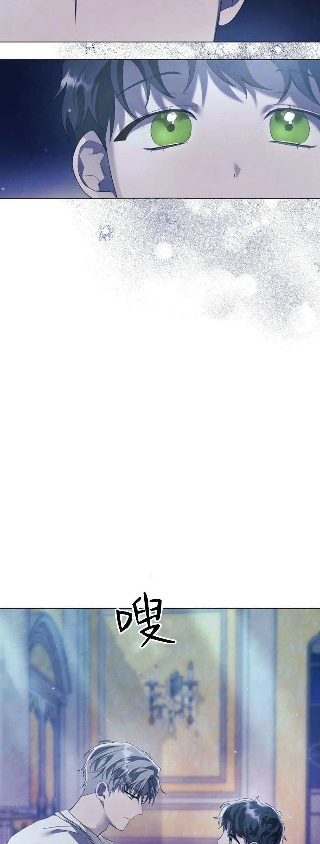 第39话35