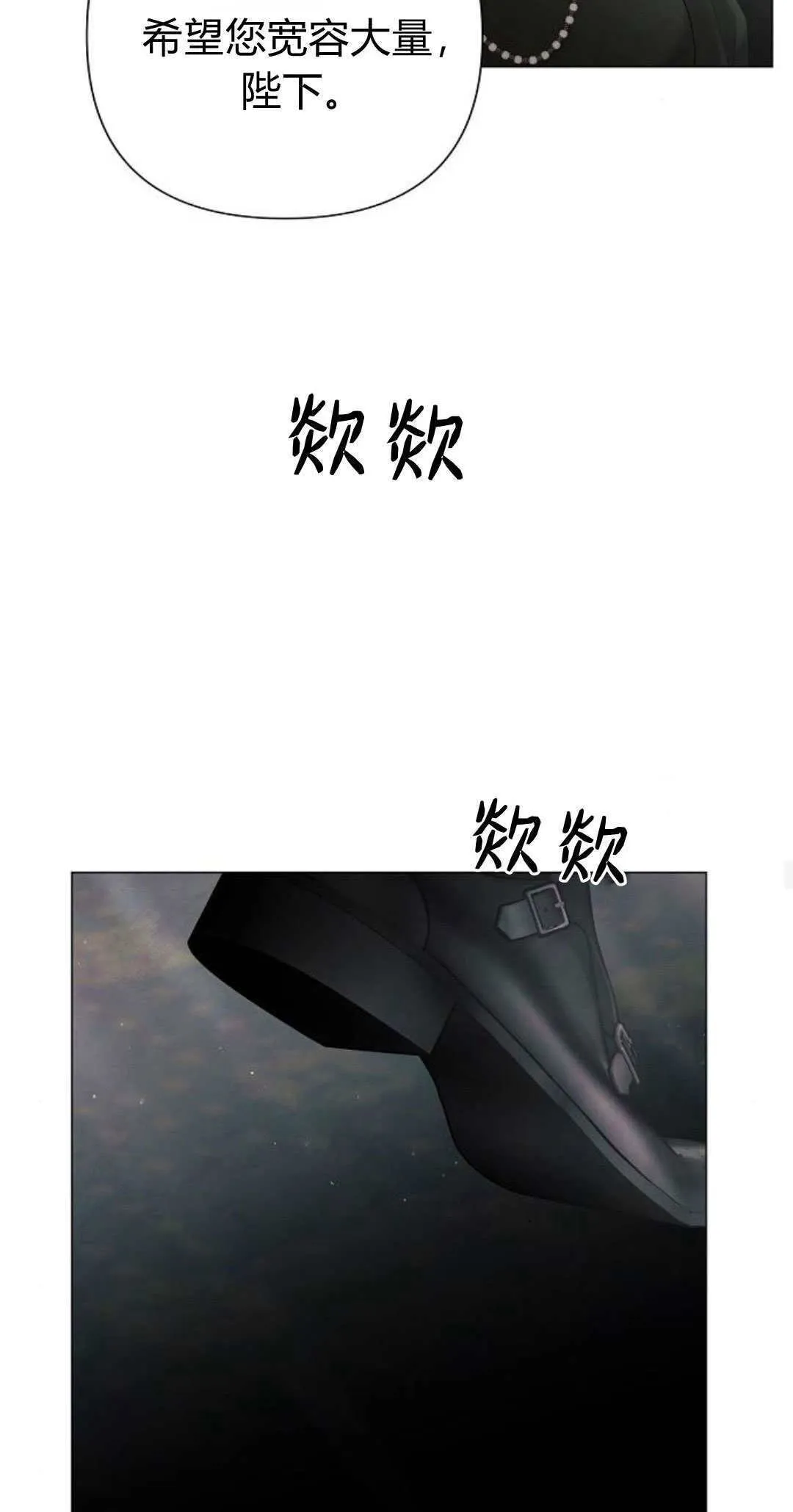 第35话47