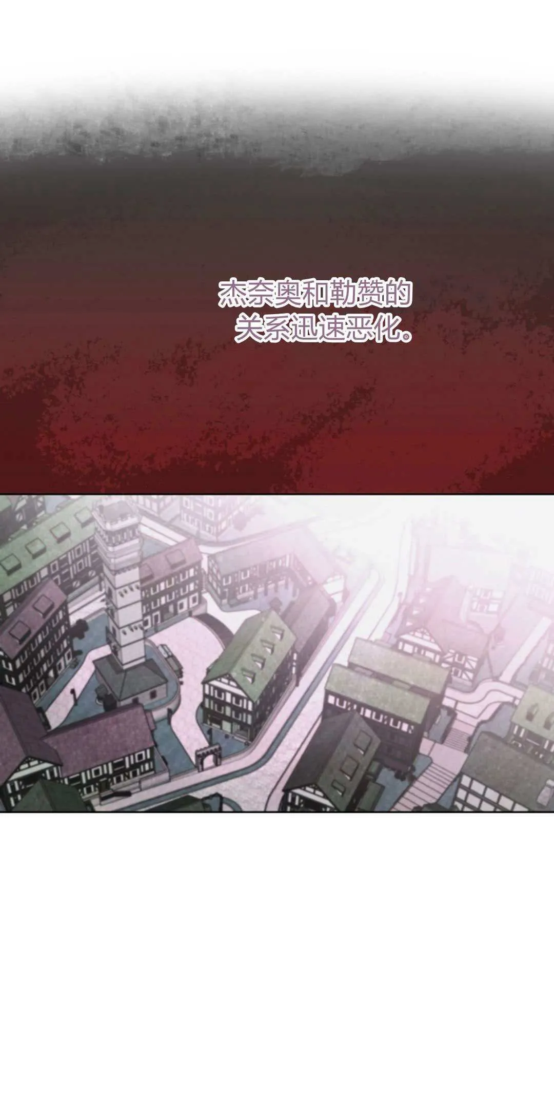 第08话40
