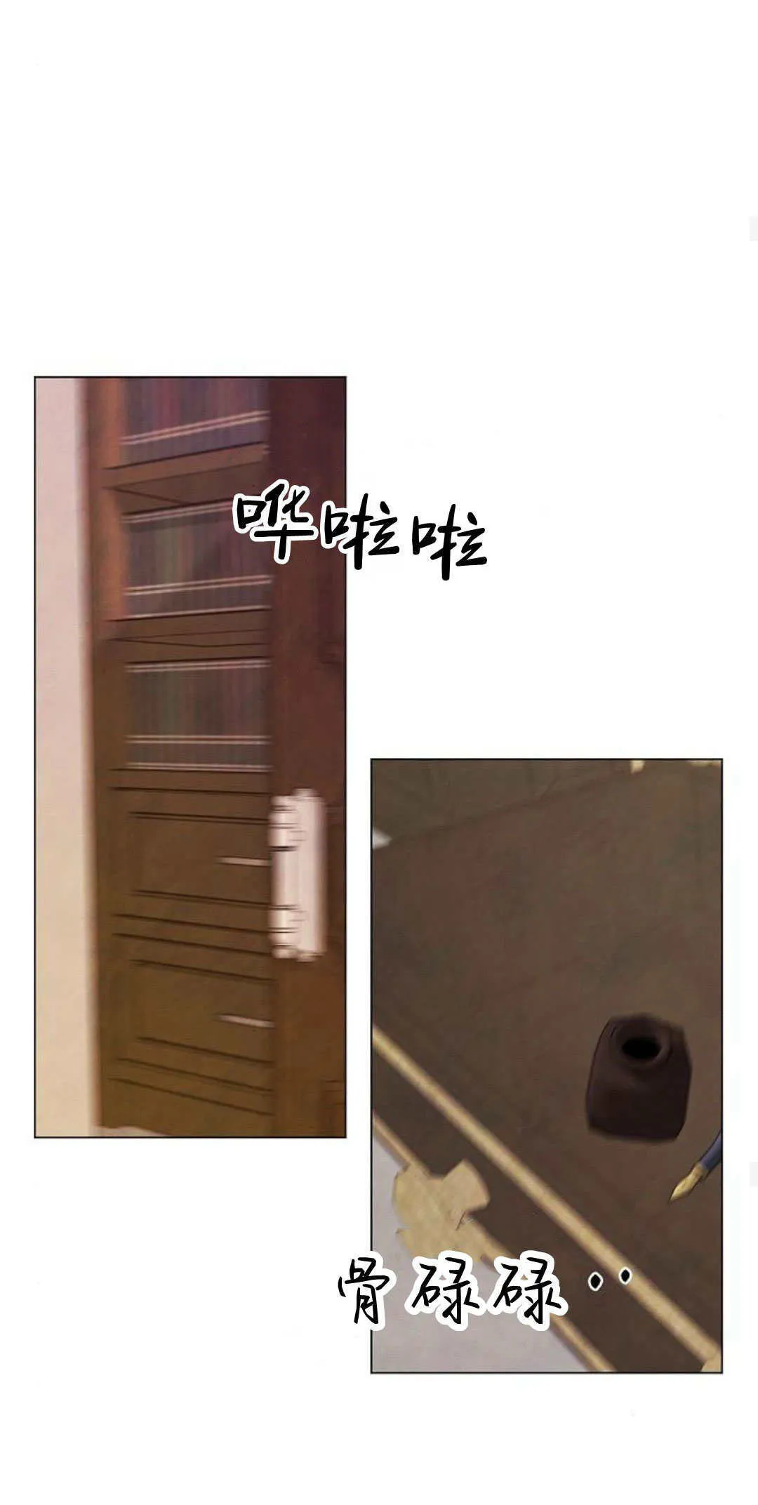 第36话29