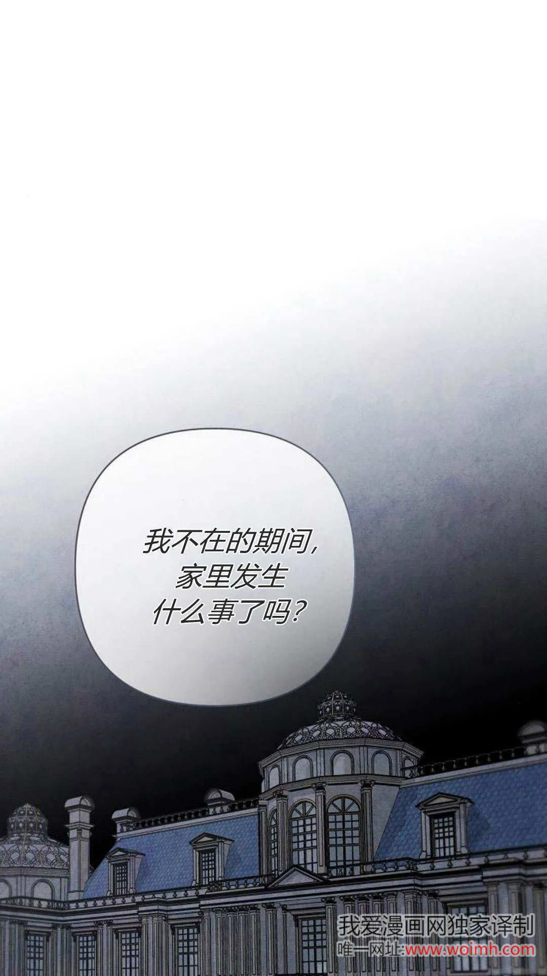 第28话0