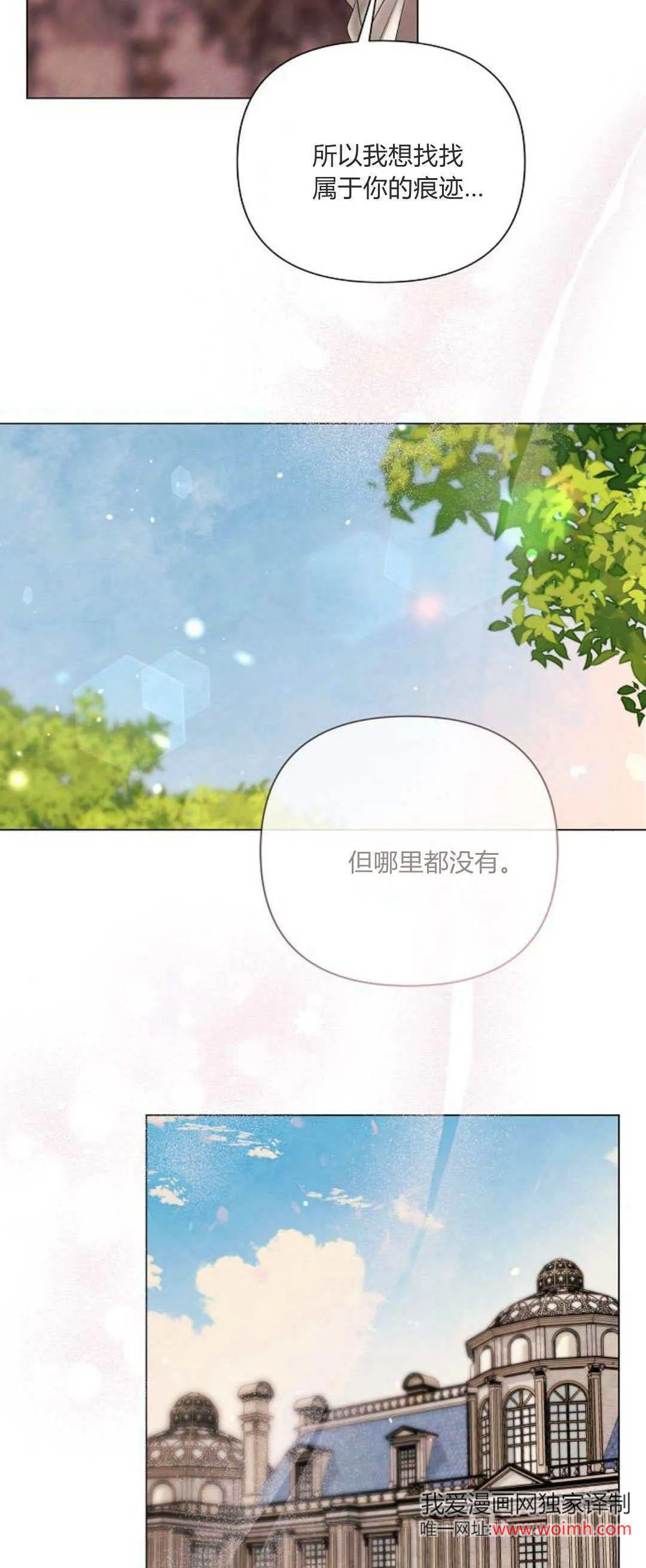 第36话55