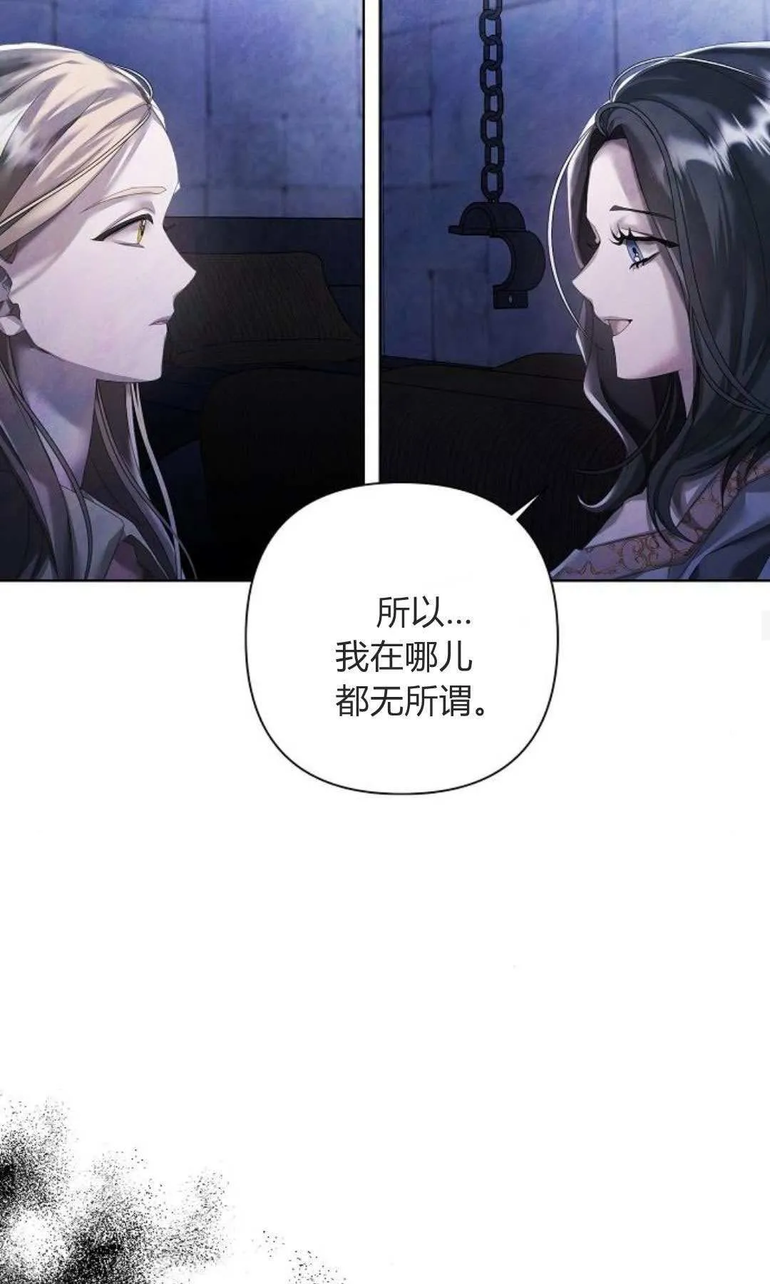 第15话15