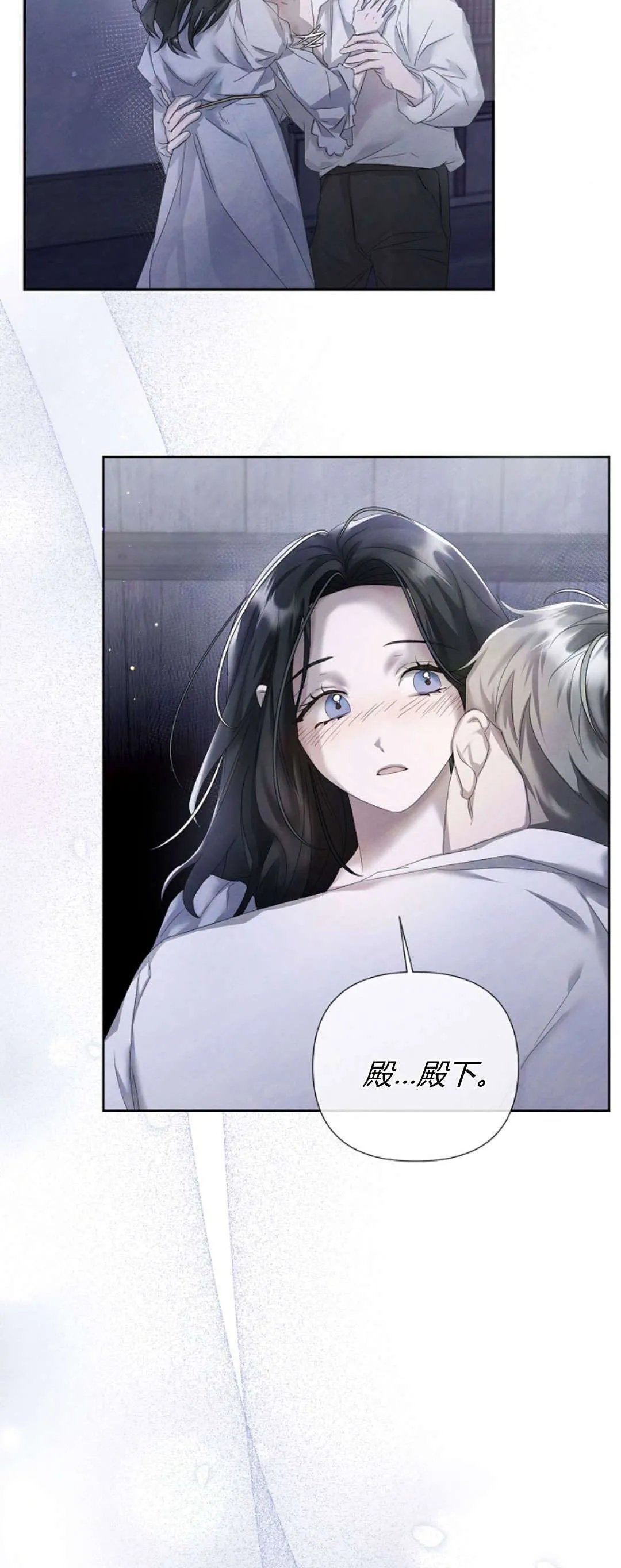 第13话56