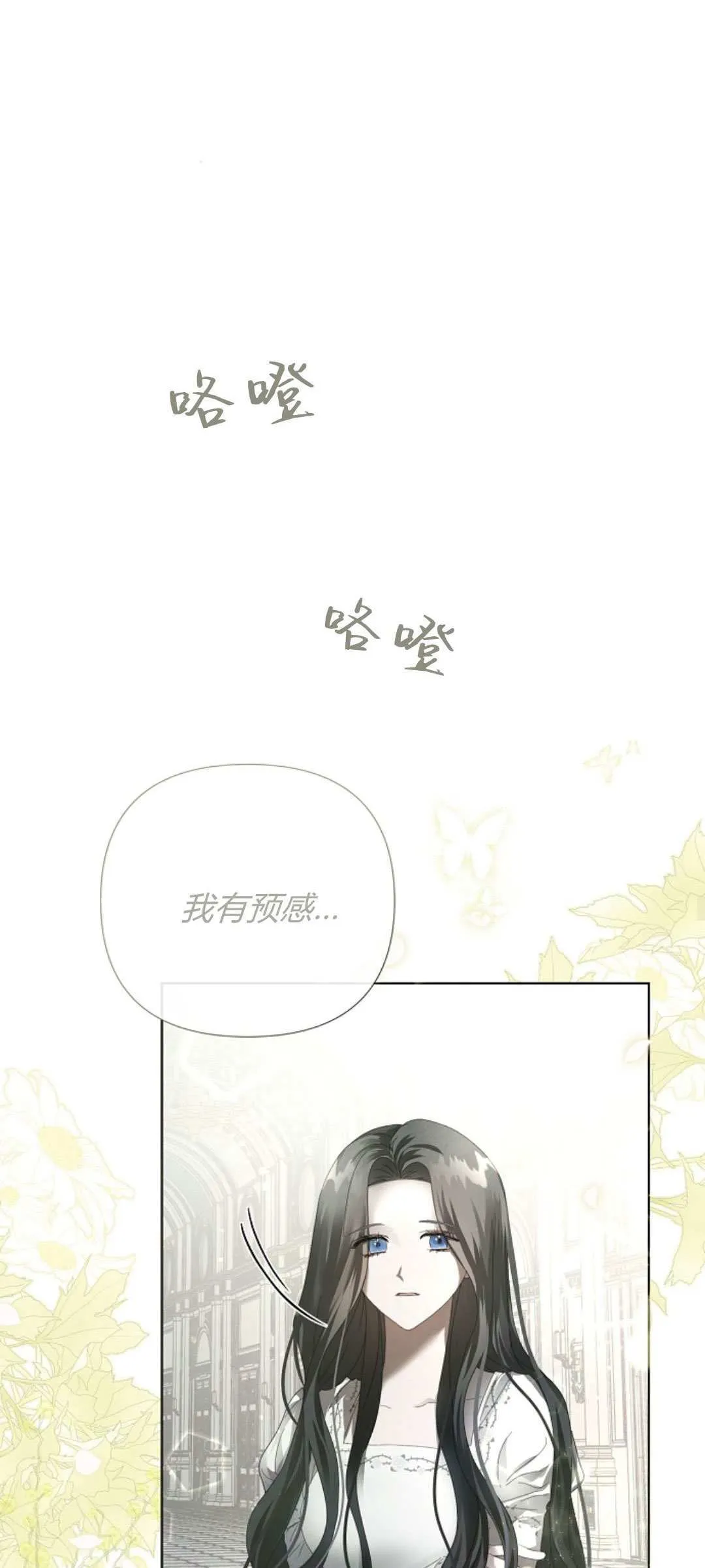 第04话44