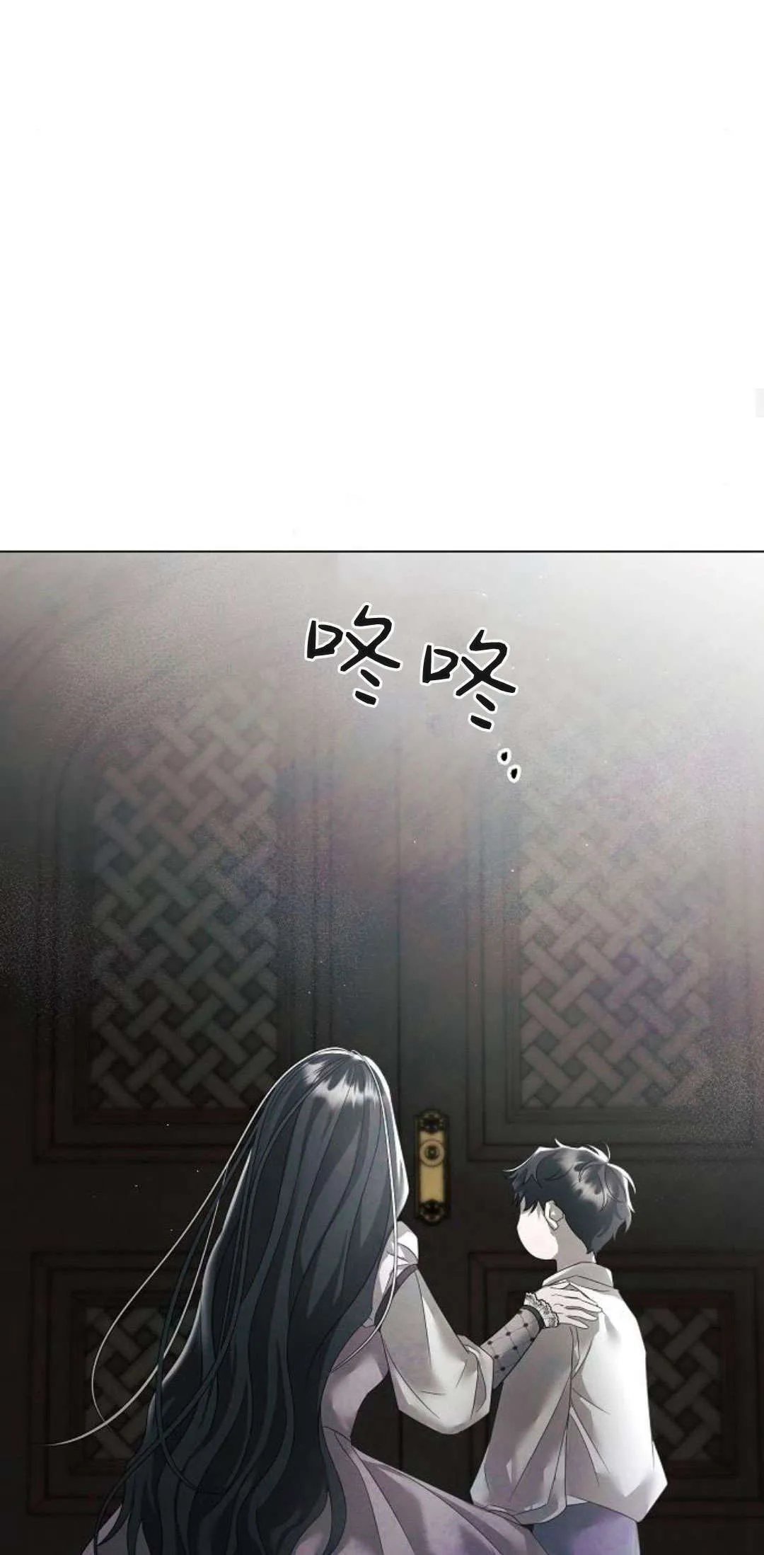 第29话15