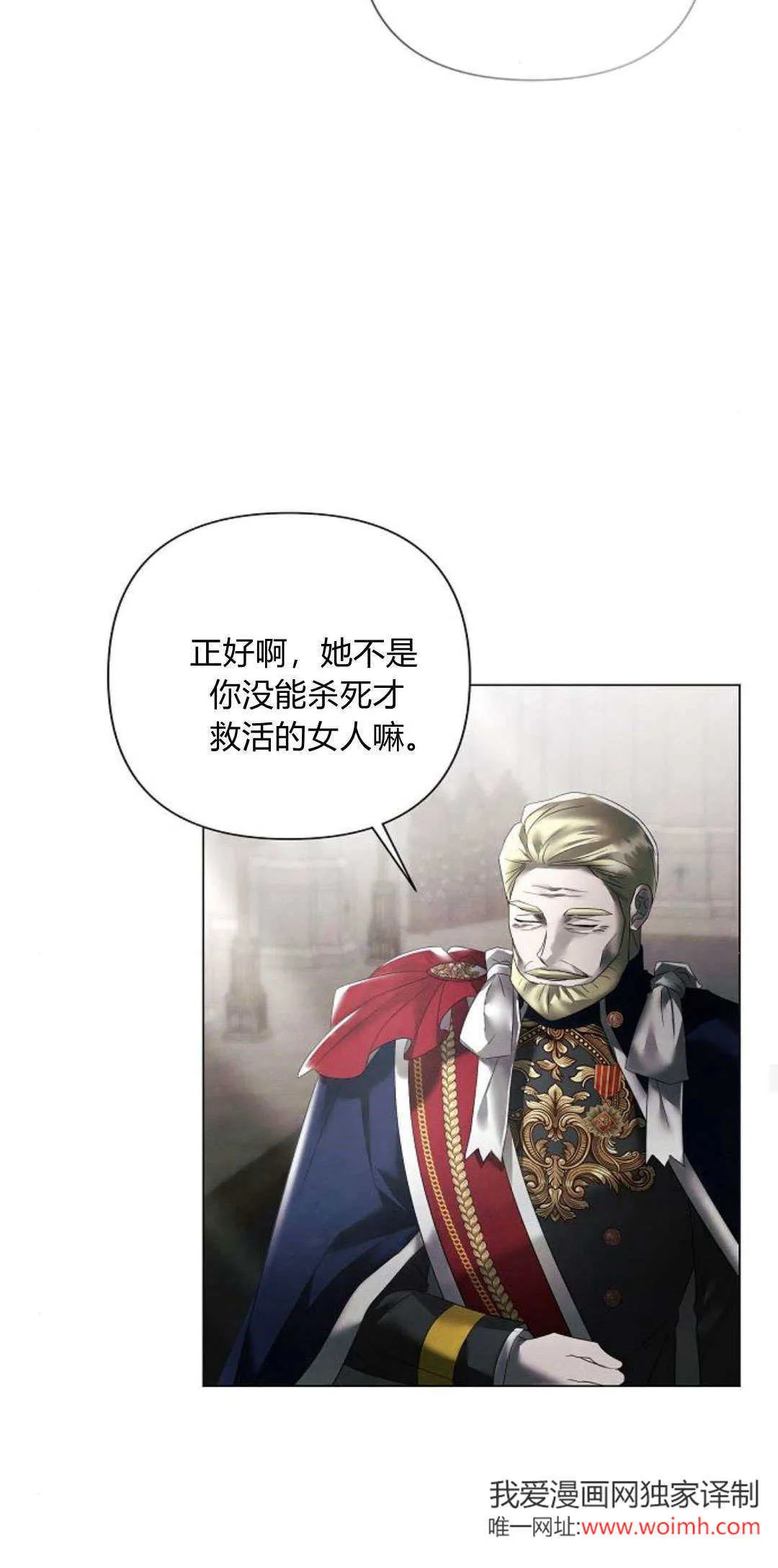 第35话19
