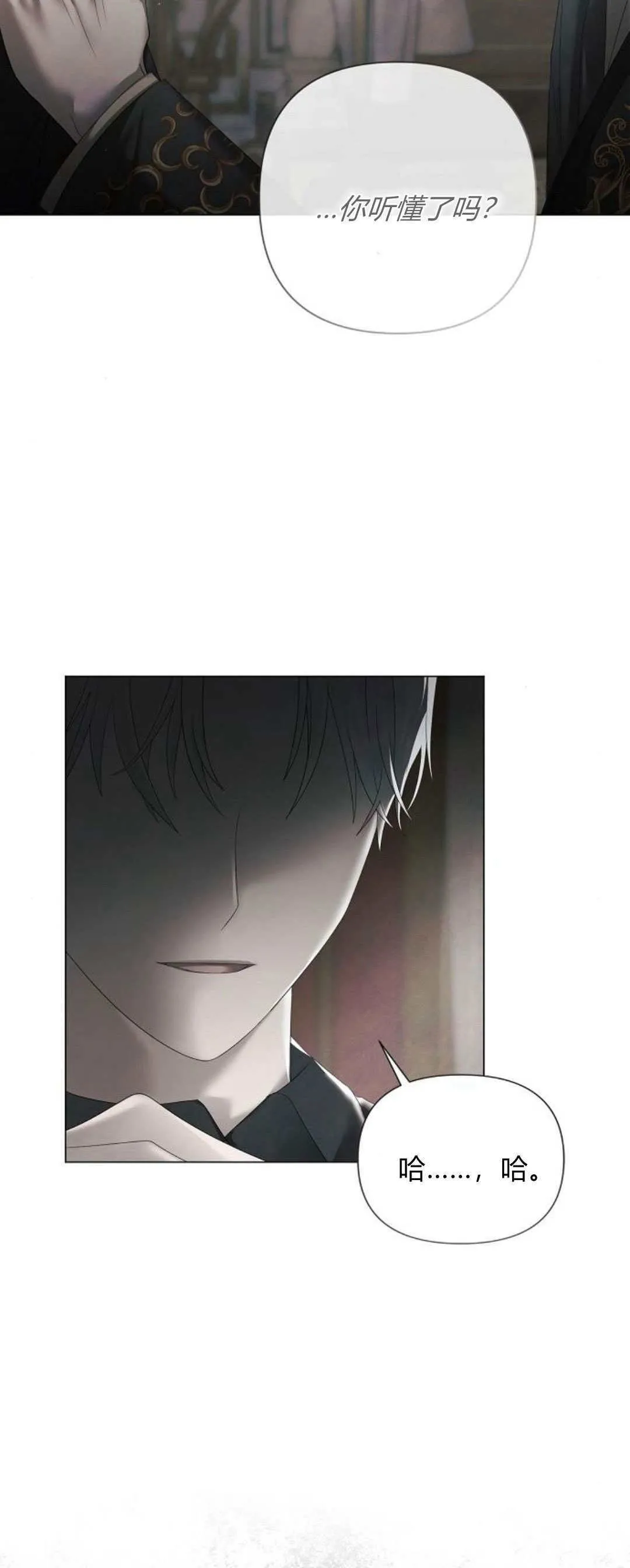 第35话1