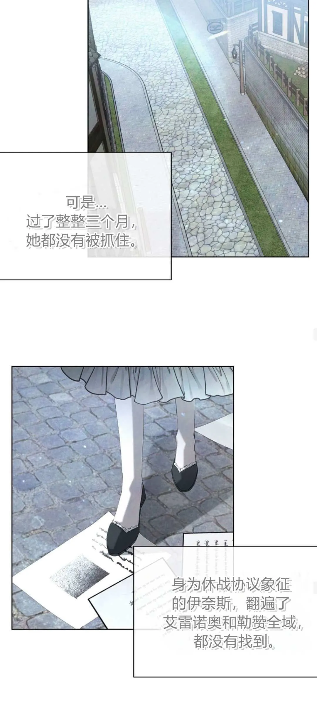 第08话39