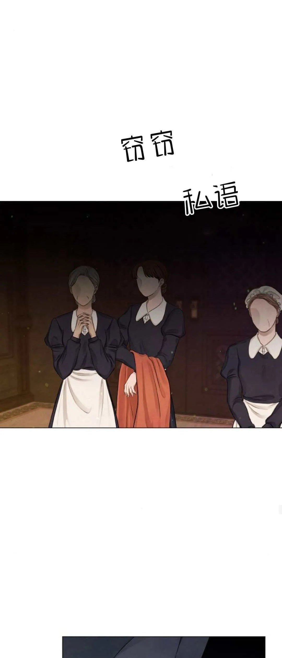 第36话41