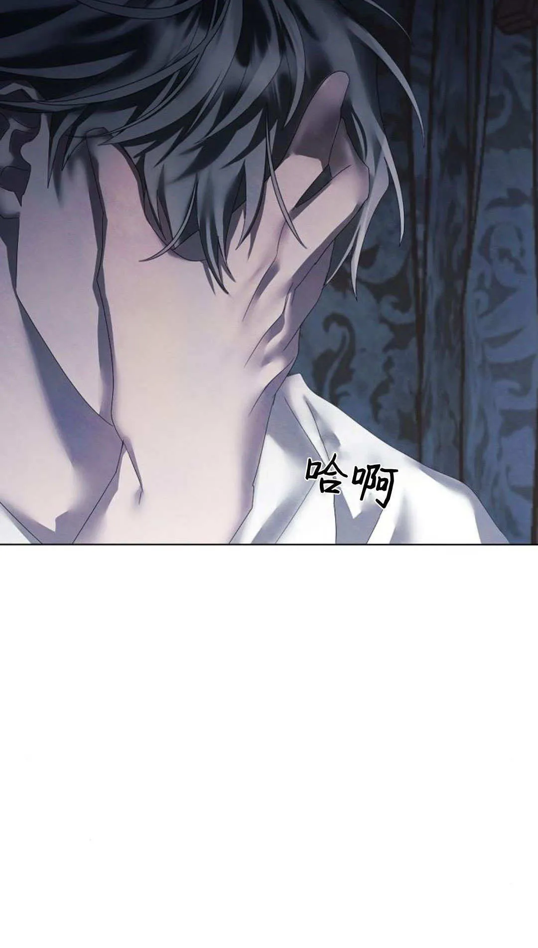 第22话24