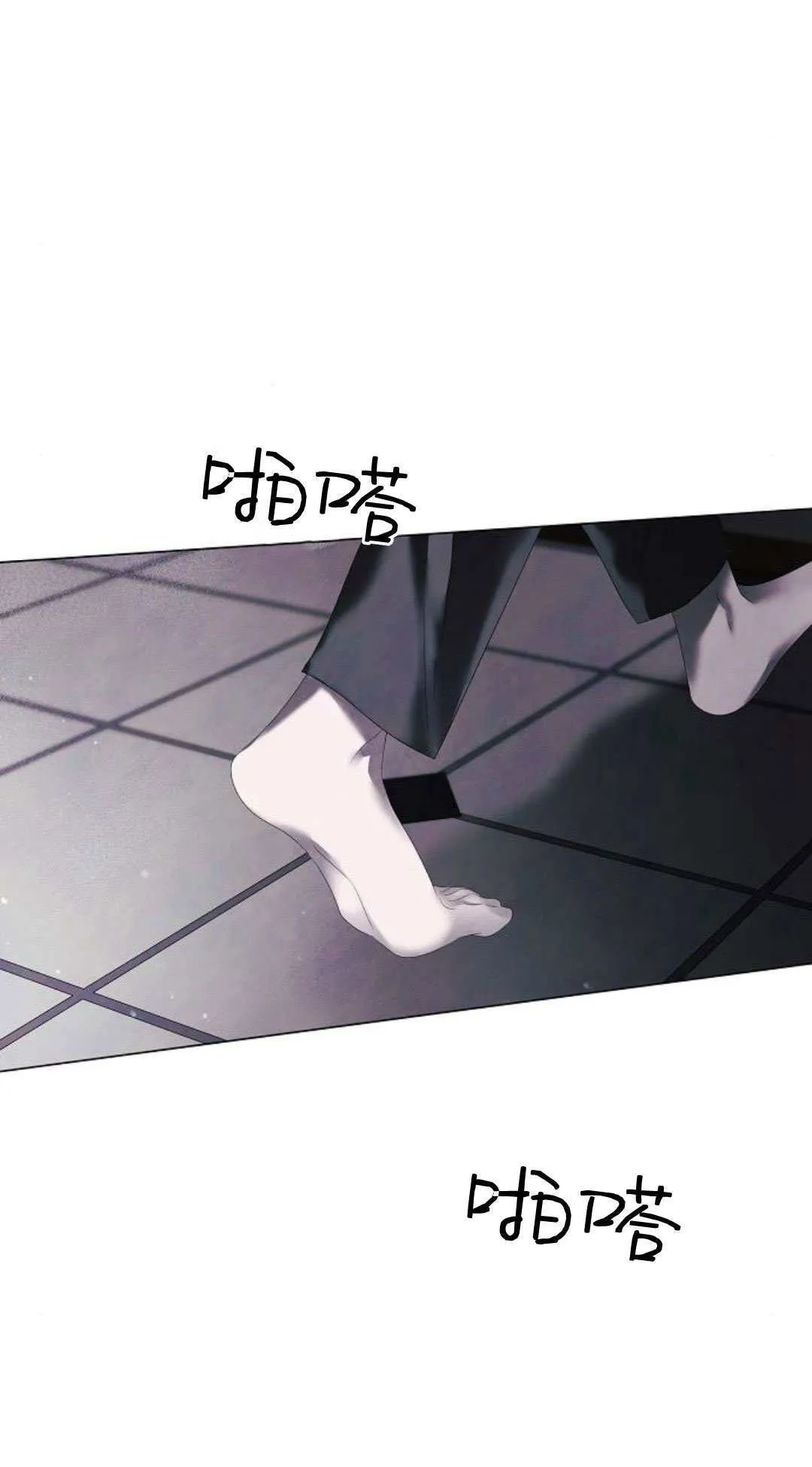 第23话20