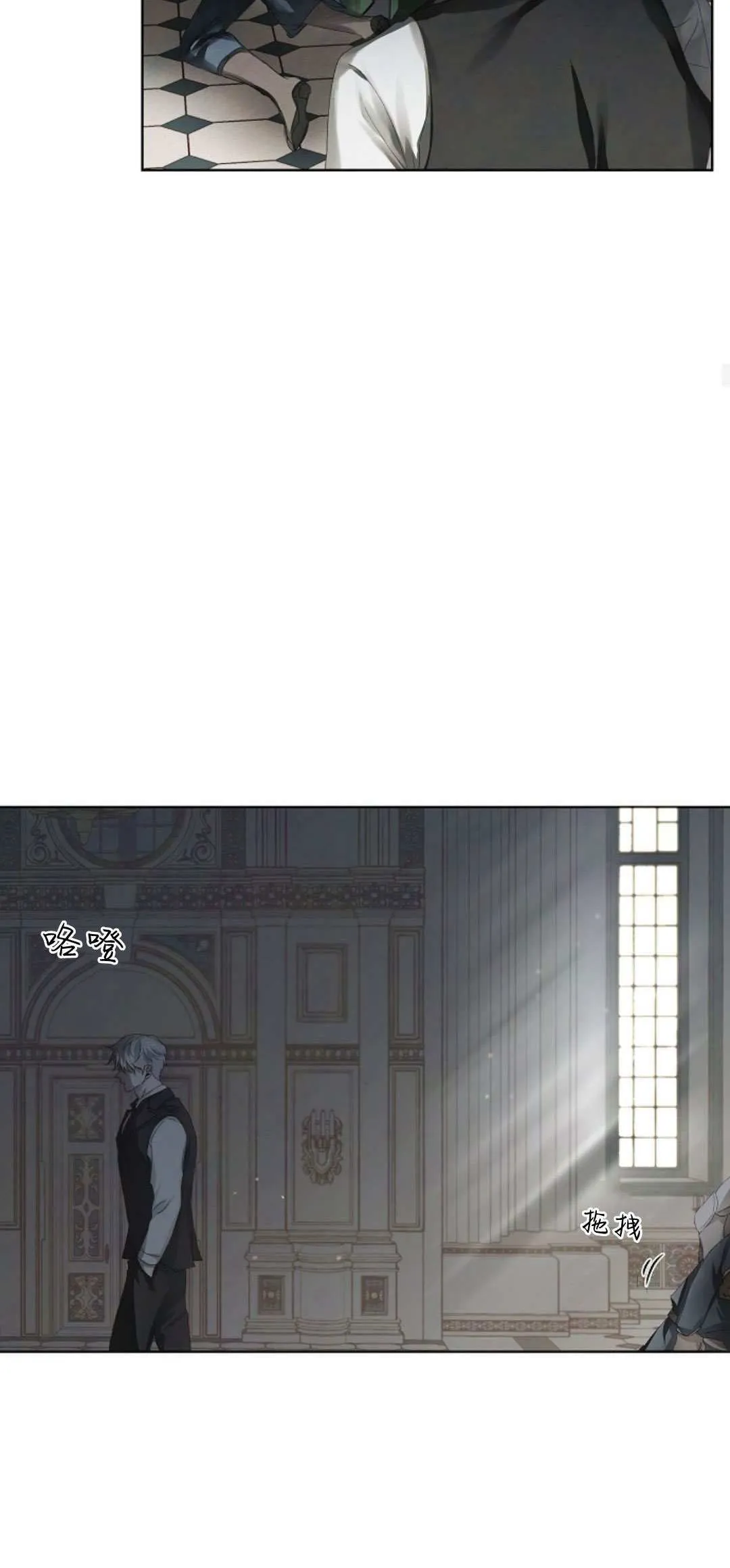 第05话39
