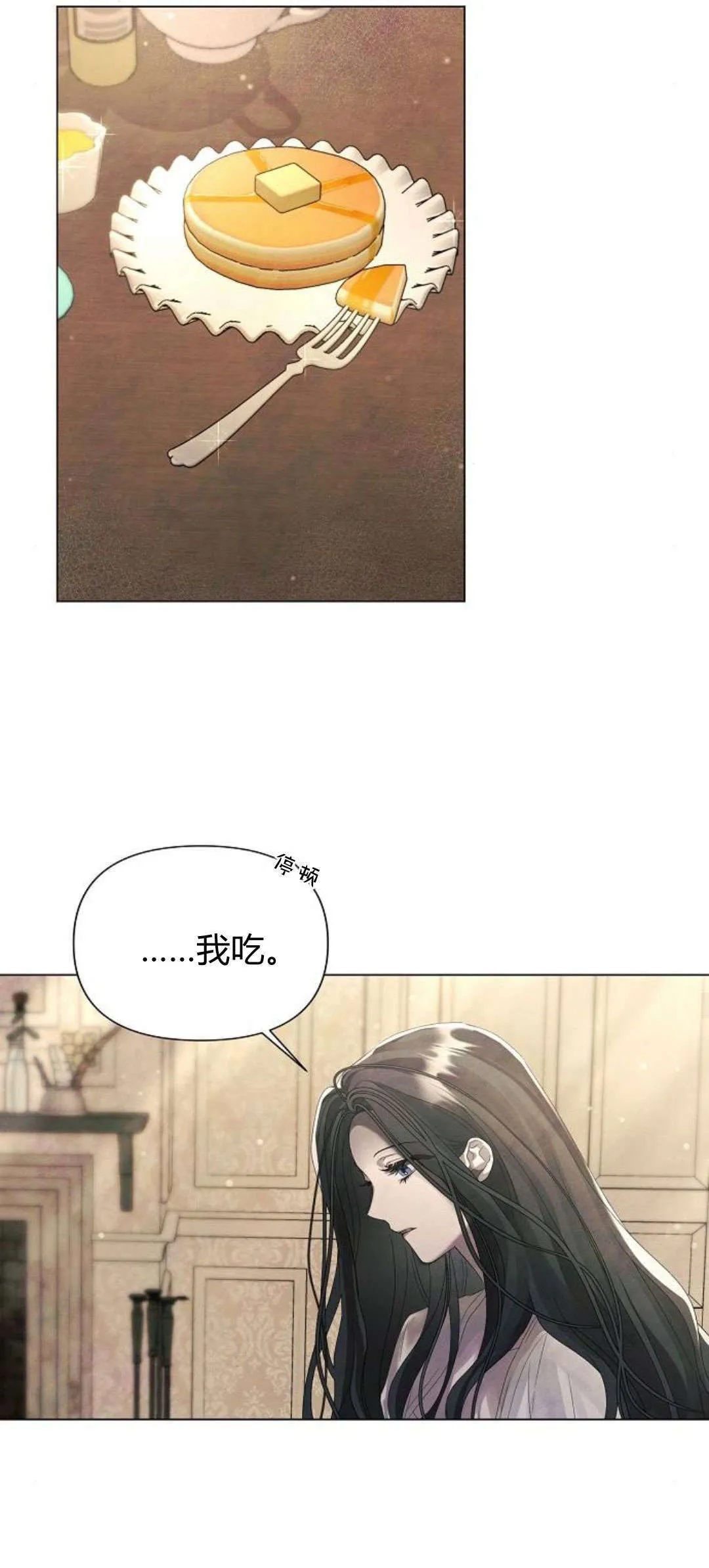 第24话48