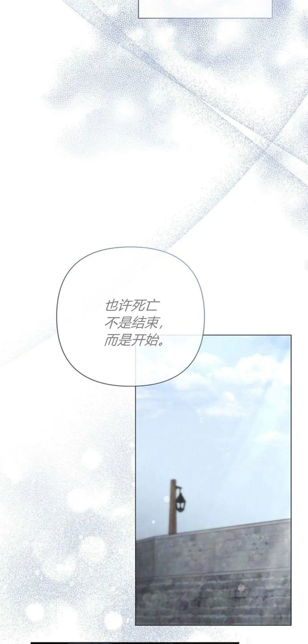 第31话22