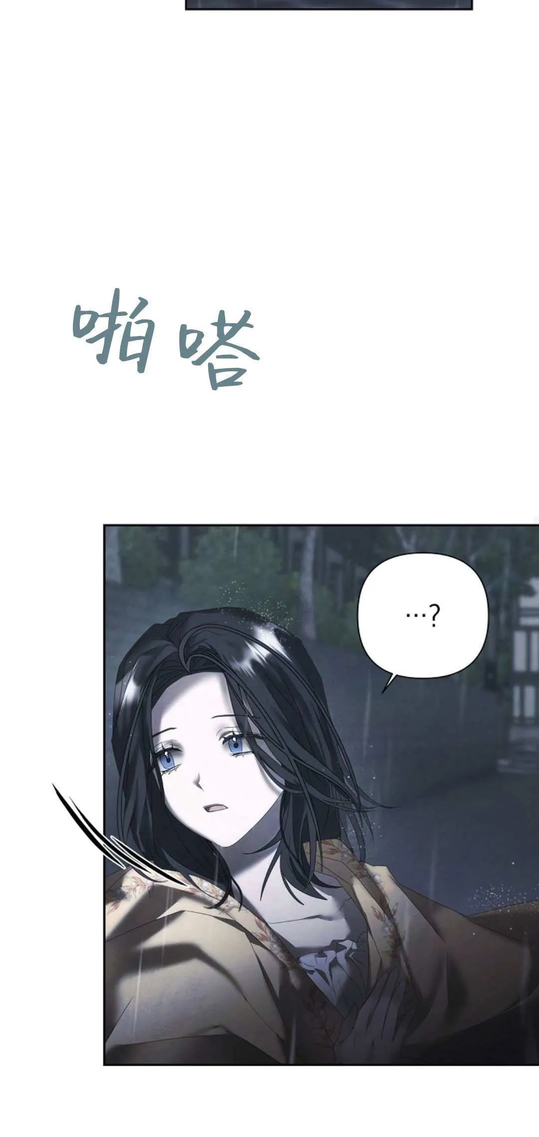 第11话37