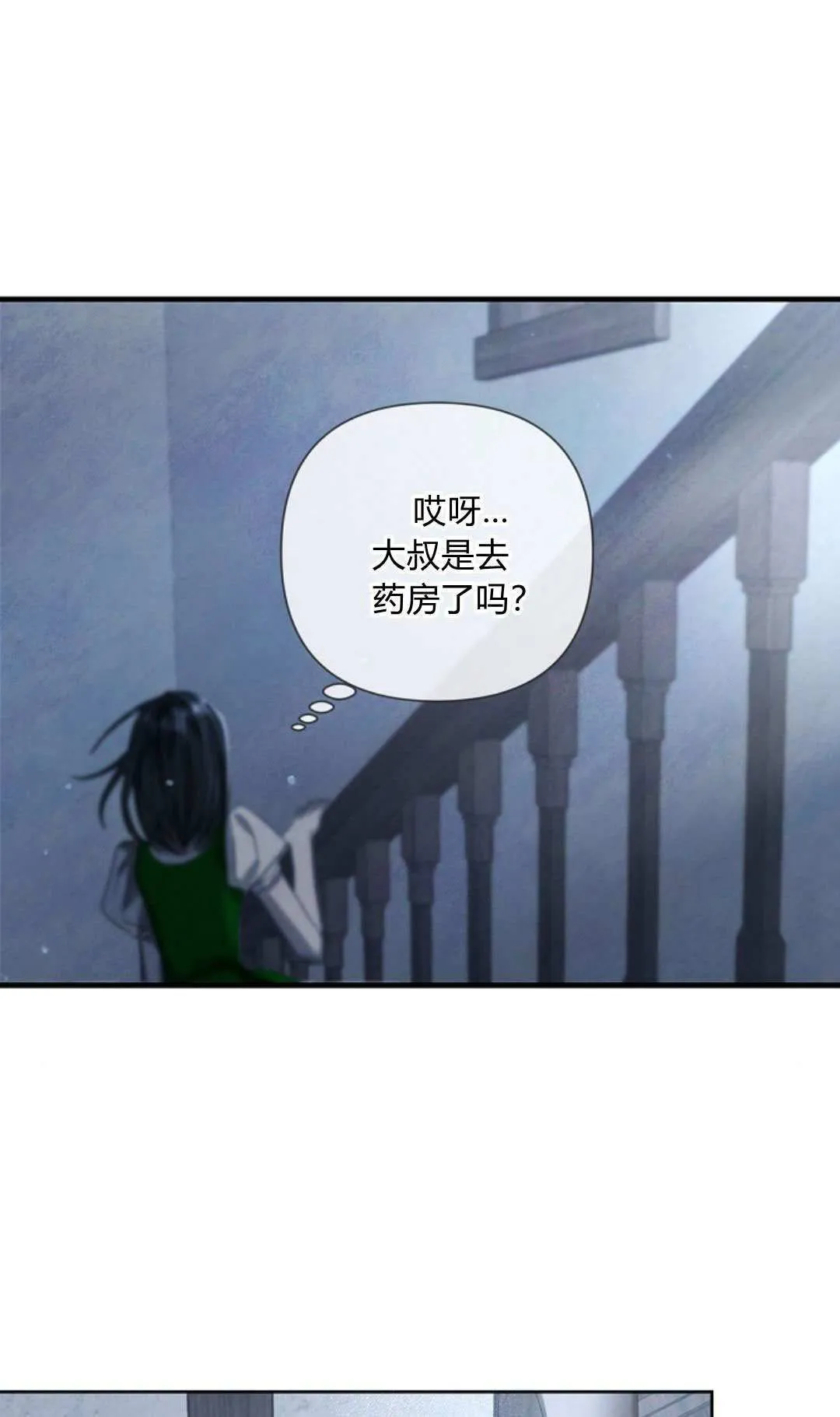 第10话40