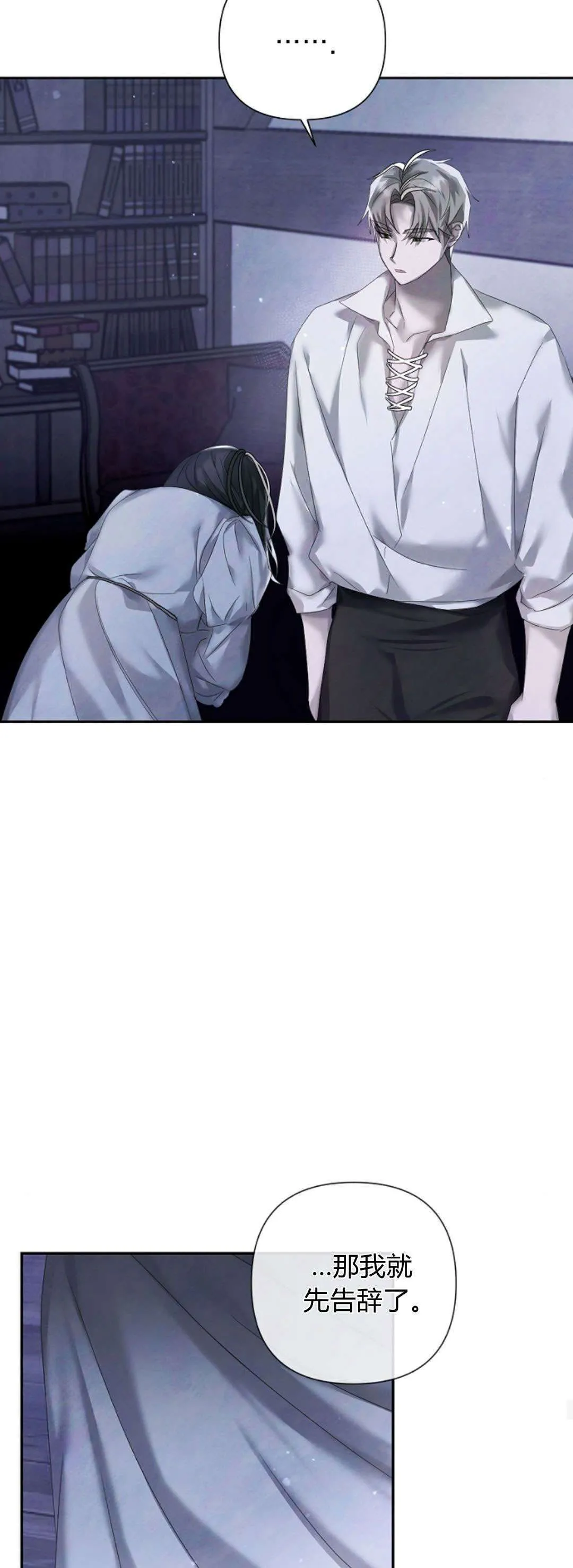 第13话46