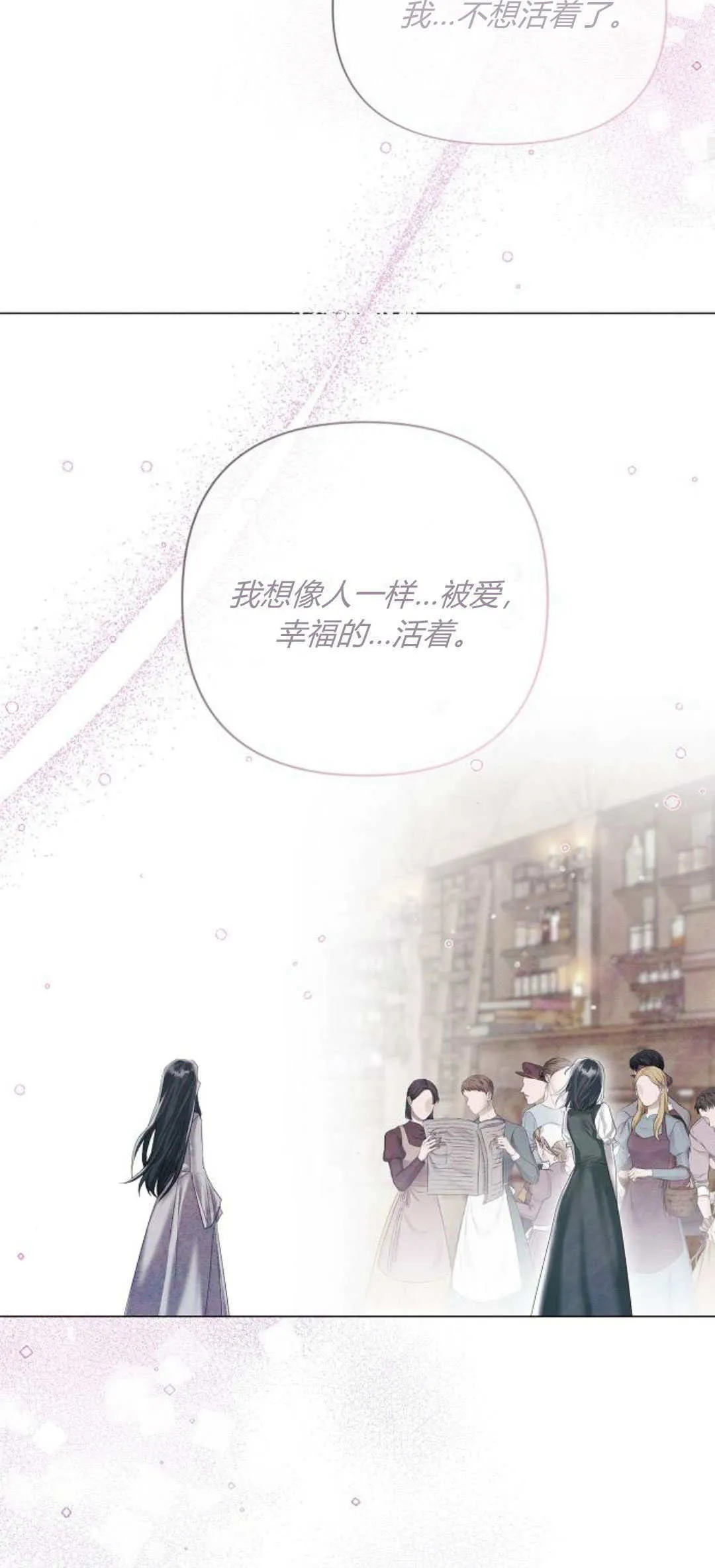 第23话33