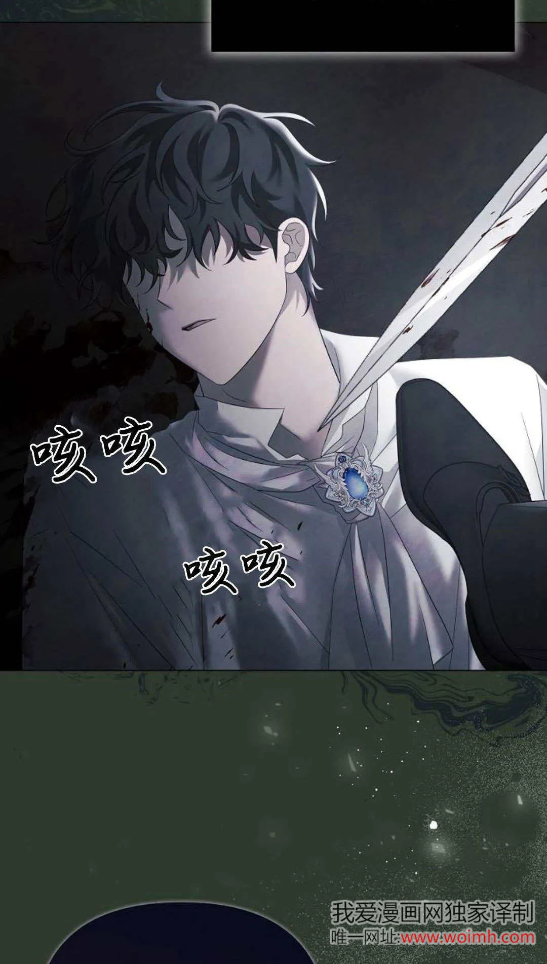 第40话28