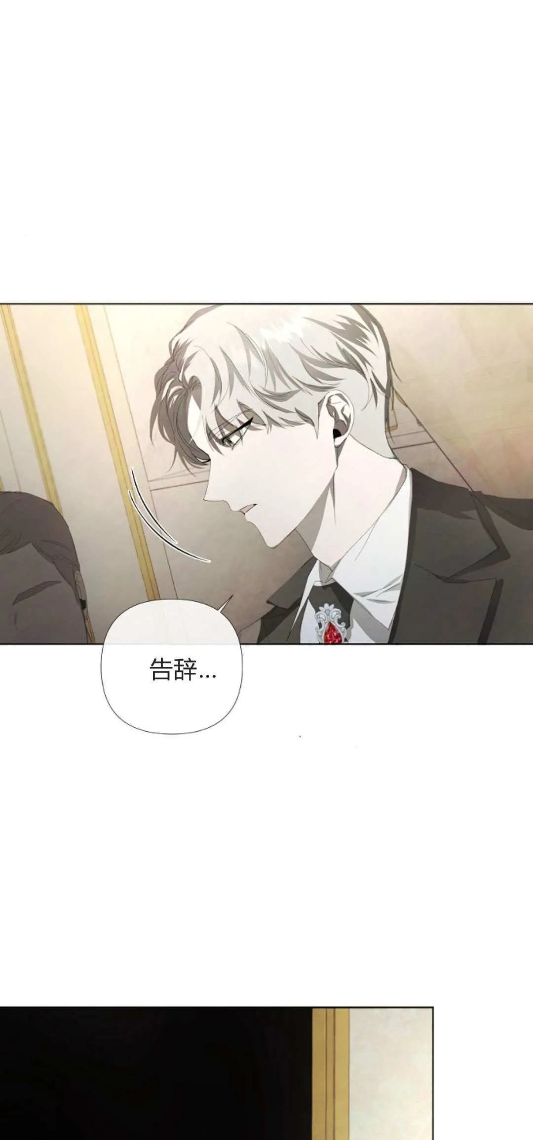 第05话24