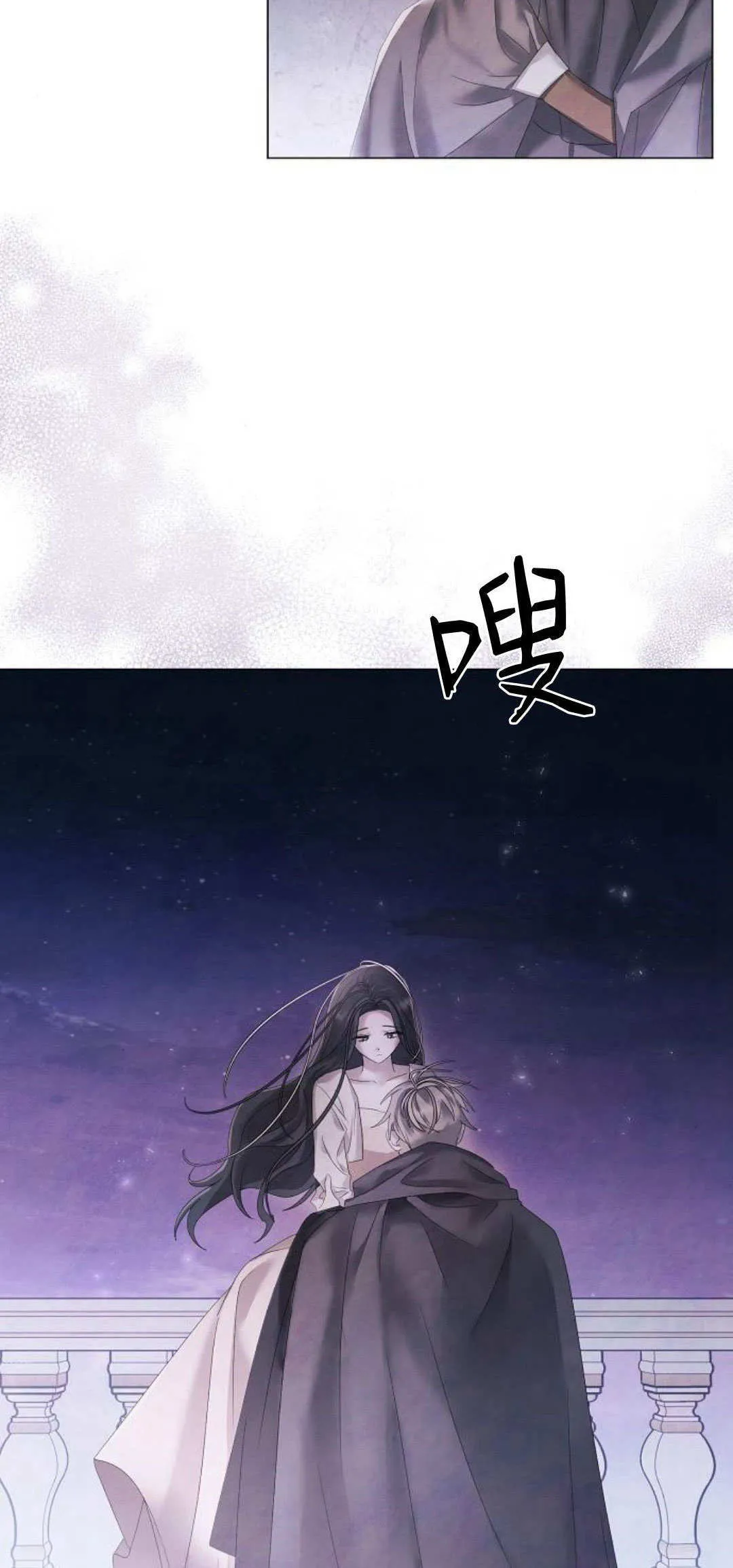 第21话1