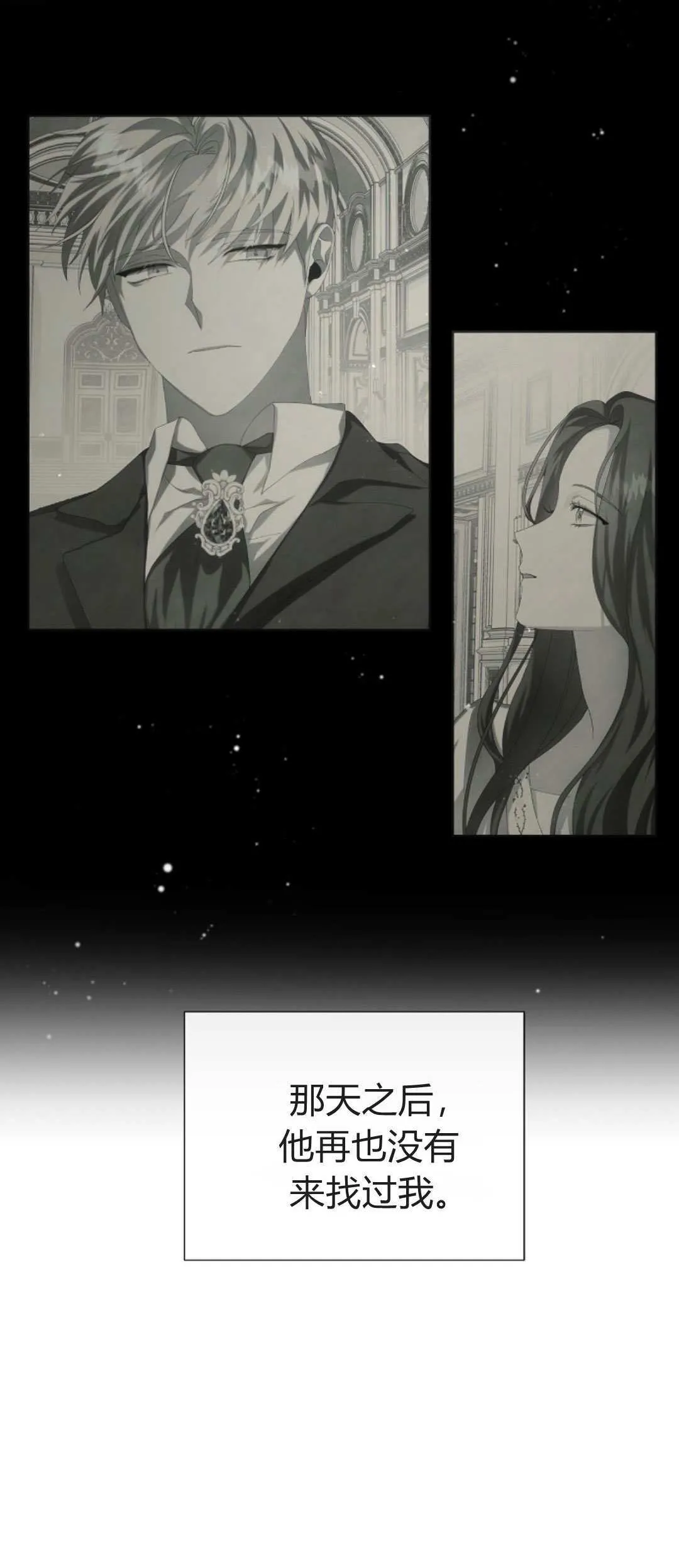 第05话54