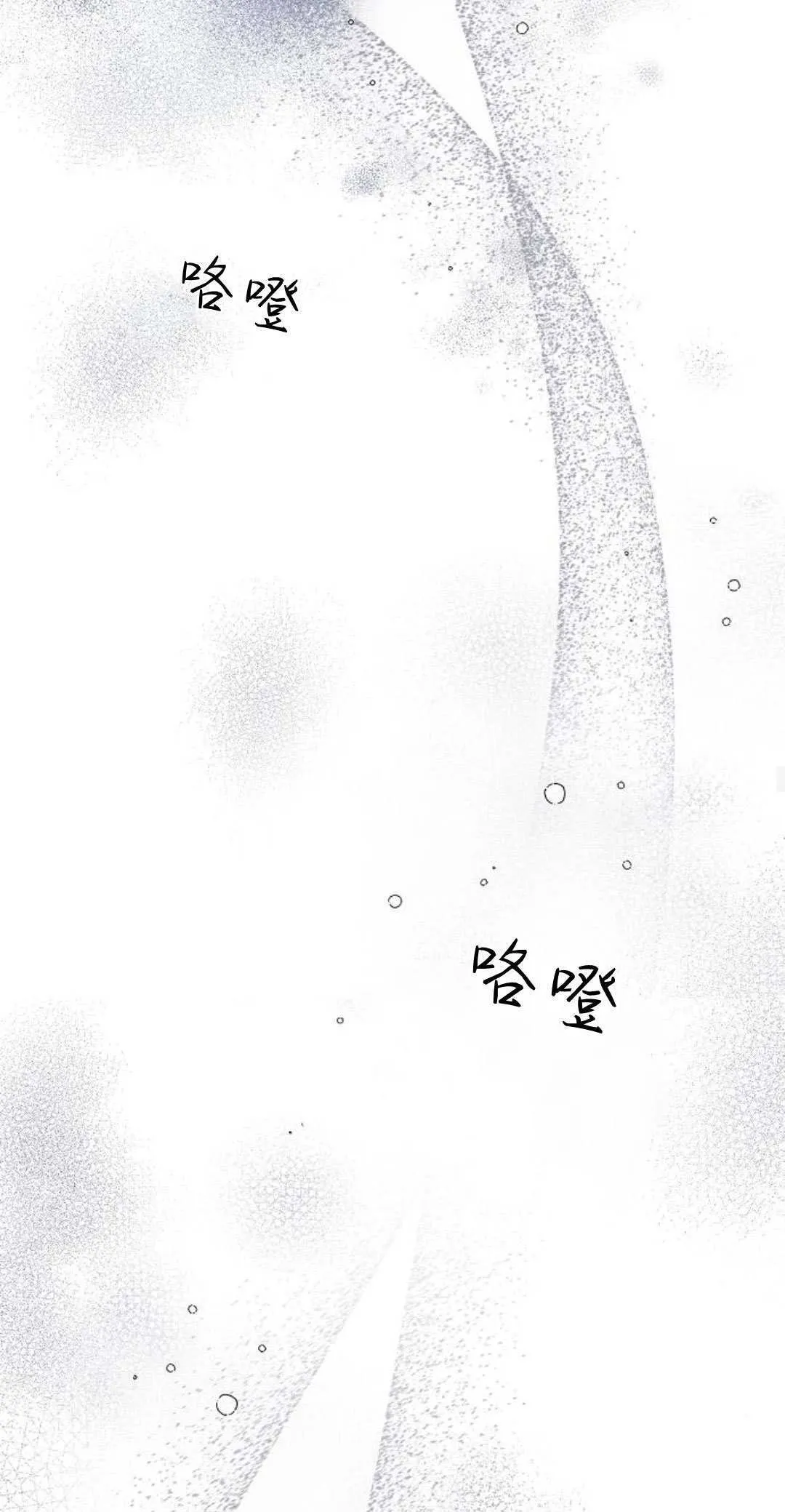 第19话15