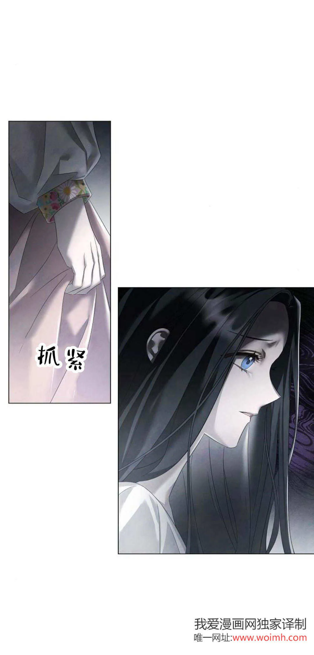 第28话39
