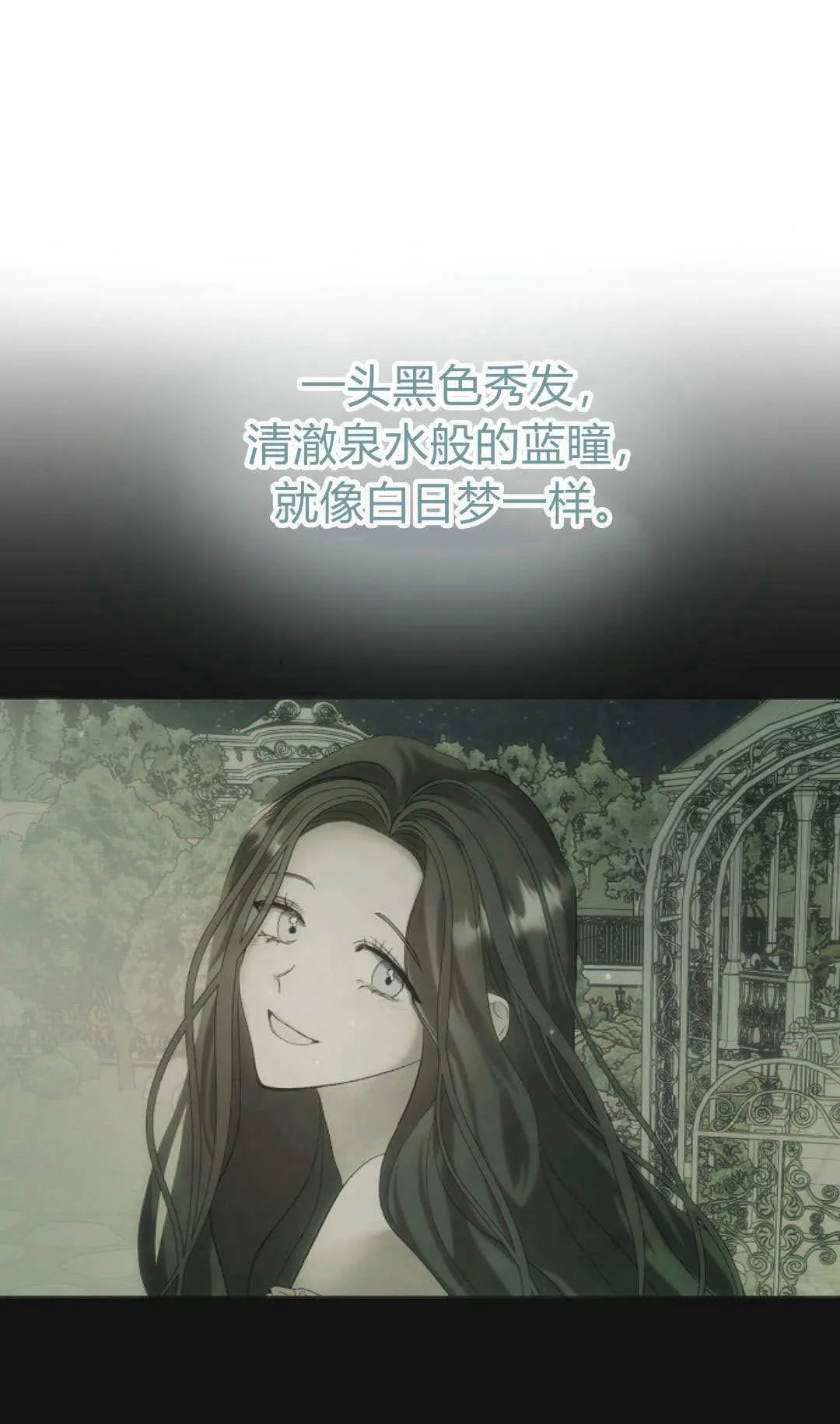 第07话50