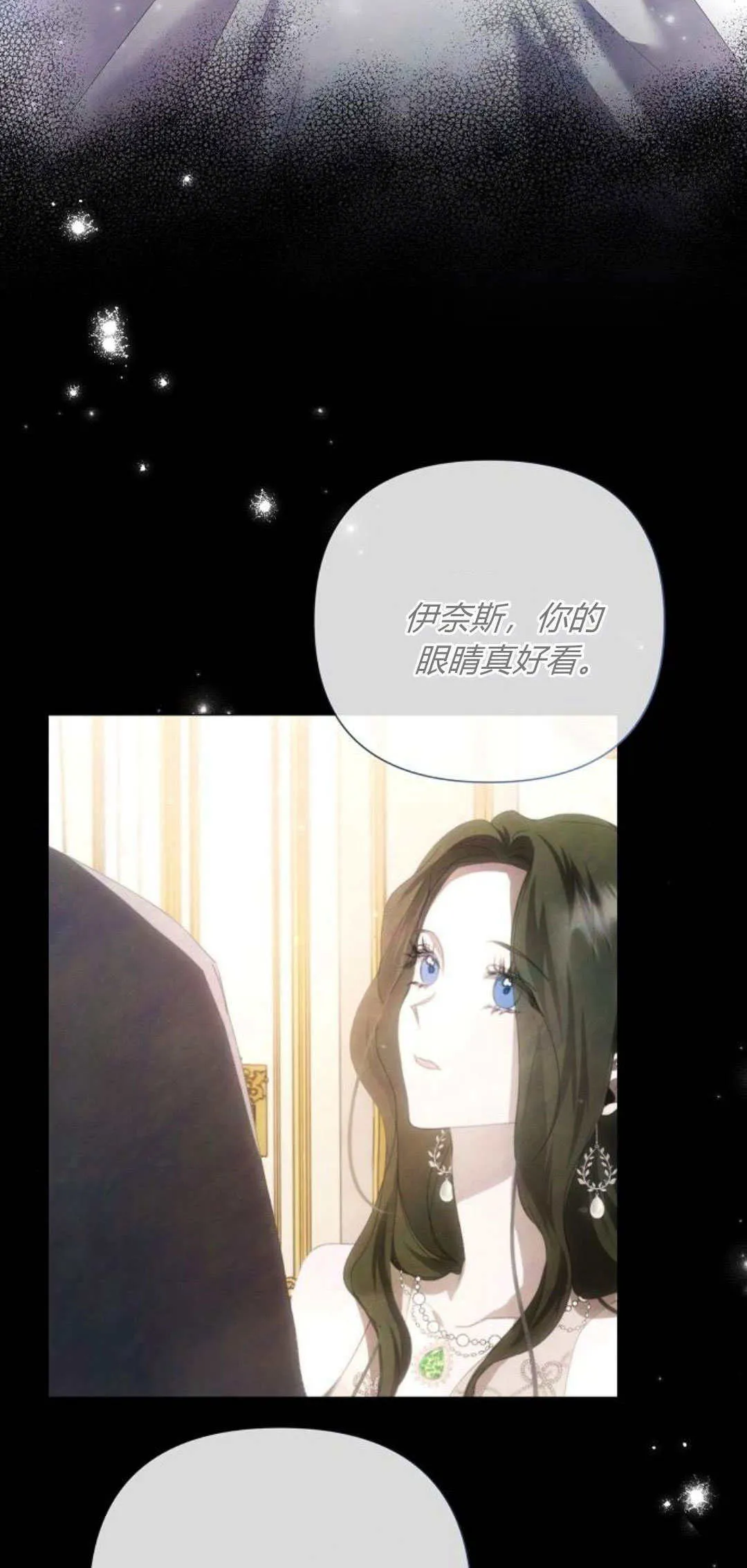 第34话48